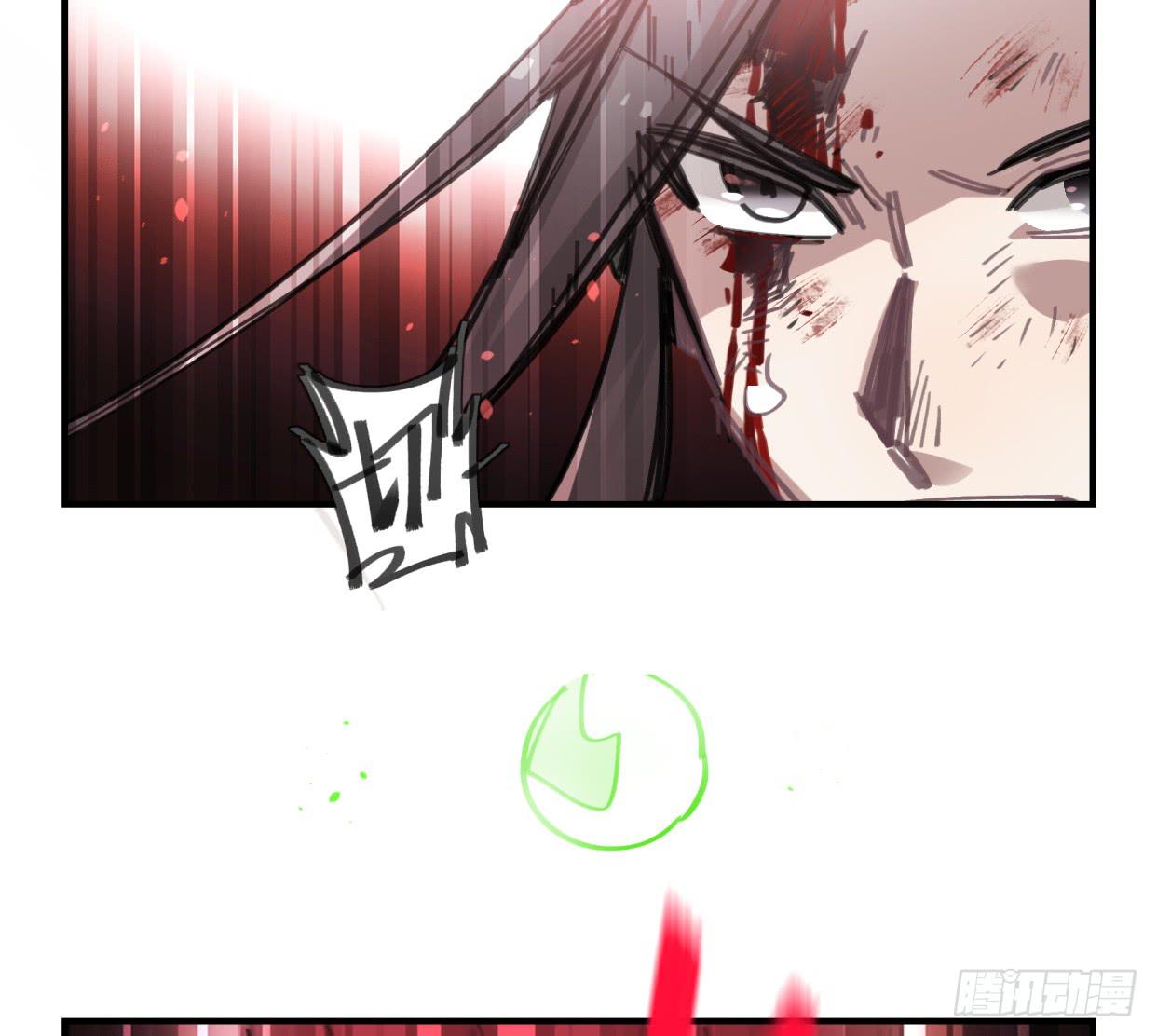 怨灵(1/2)-第48话