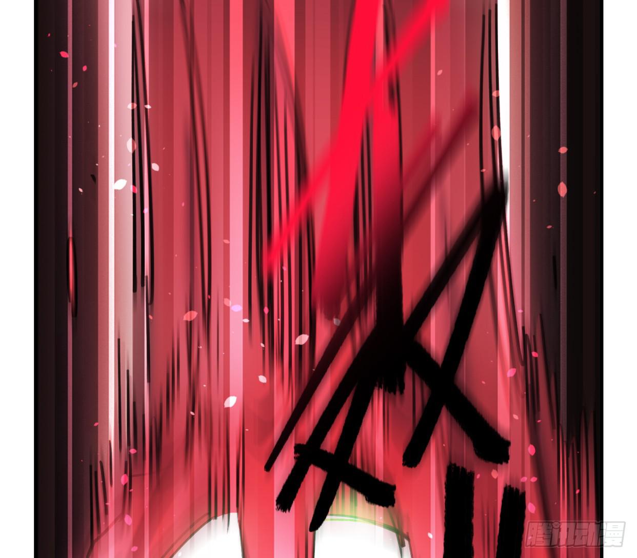 怨灵(1/2)-第48话