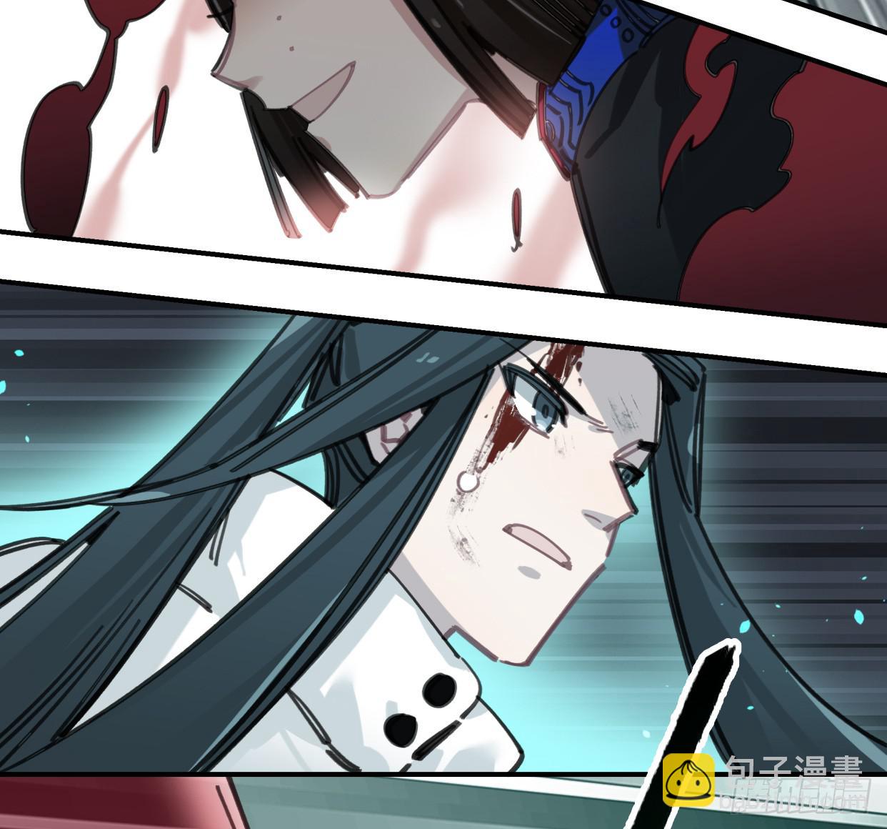 怨灵(1/2)-第48话