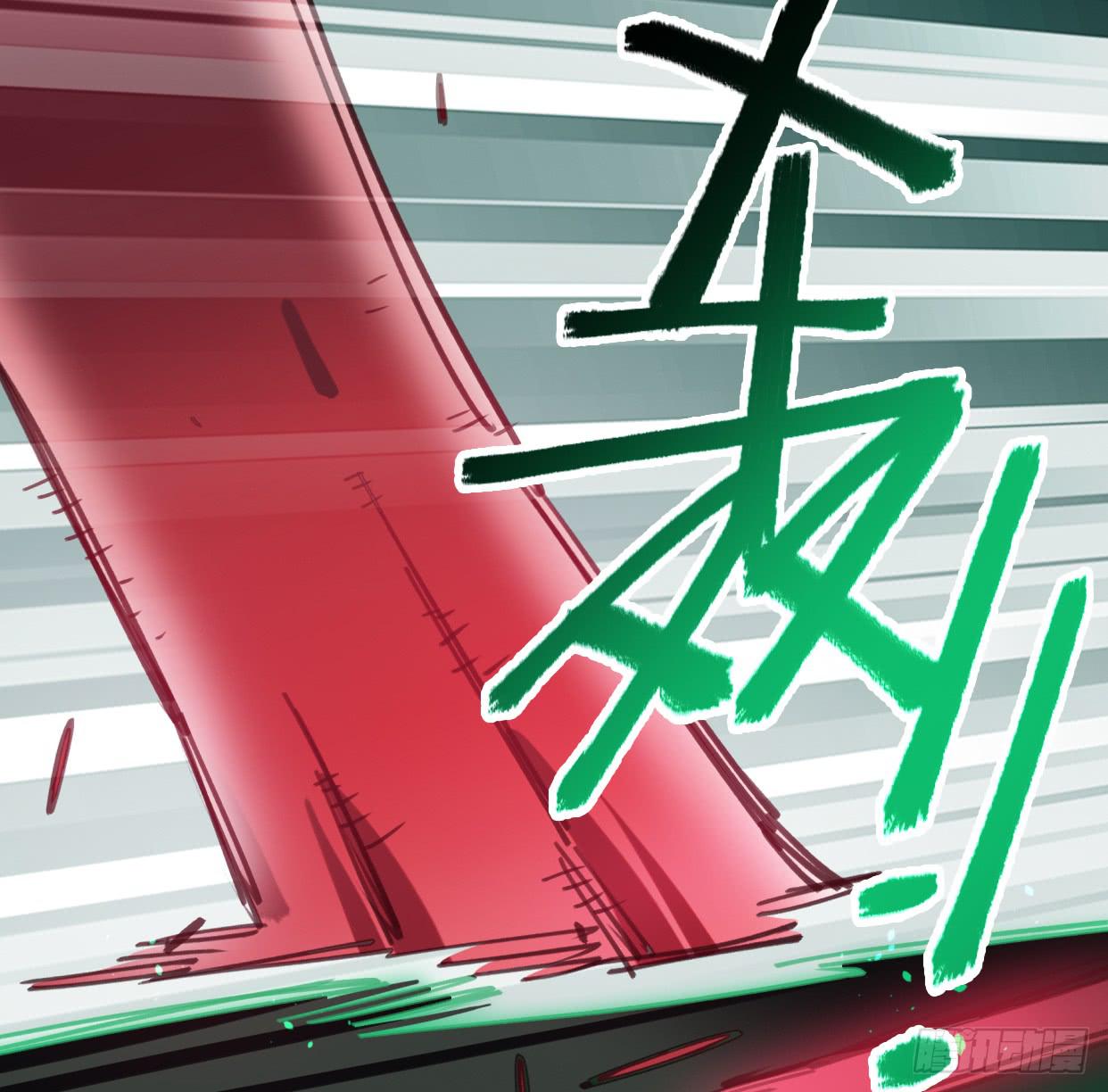 怨灵(1/2)-第48话