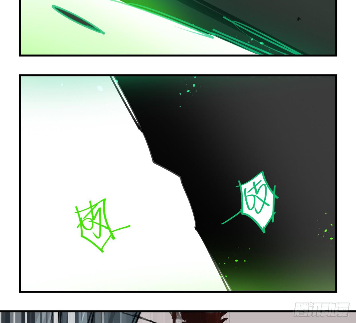 怨灵(1/2)-第48话