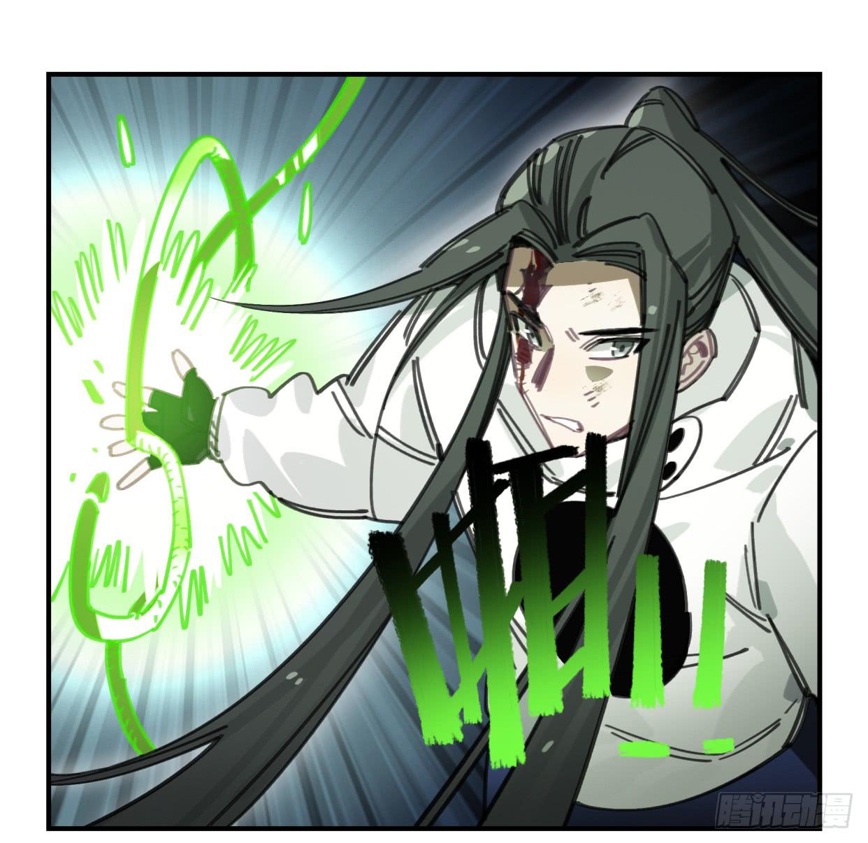 怨灵(1/2)-第48话