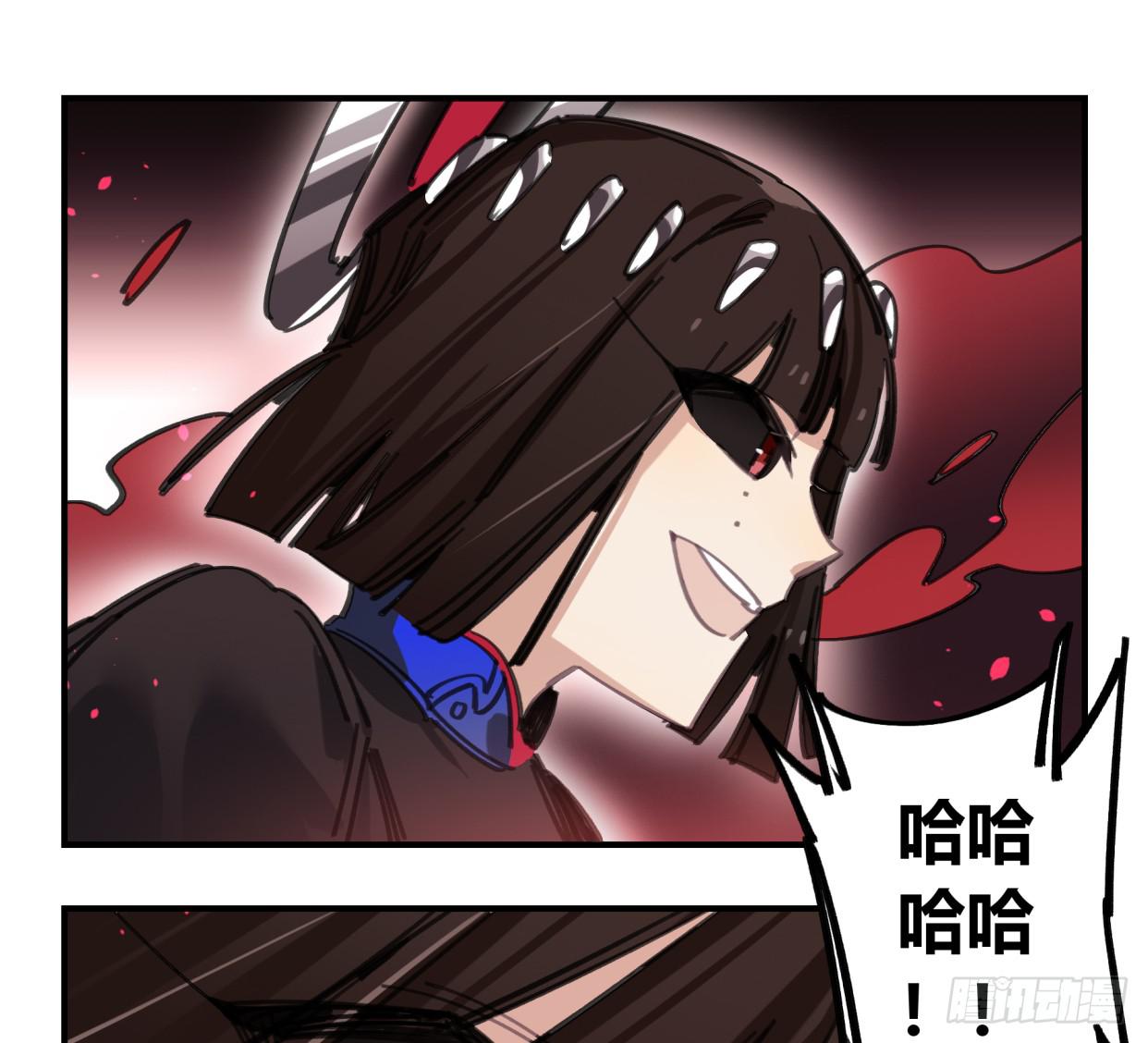 怨灵(1/2)-第48话