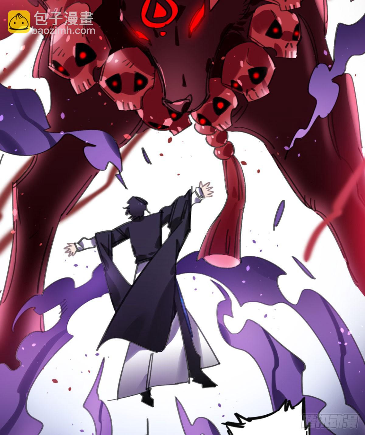 原来，鬼也会死&hellip;(1/2)-第50话