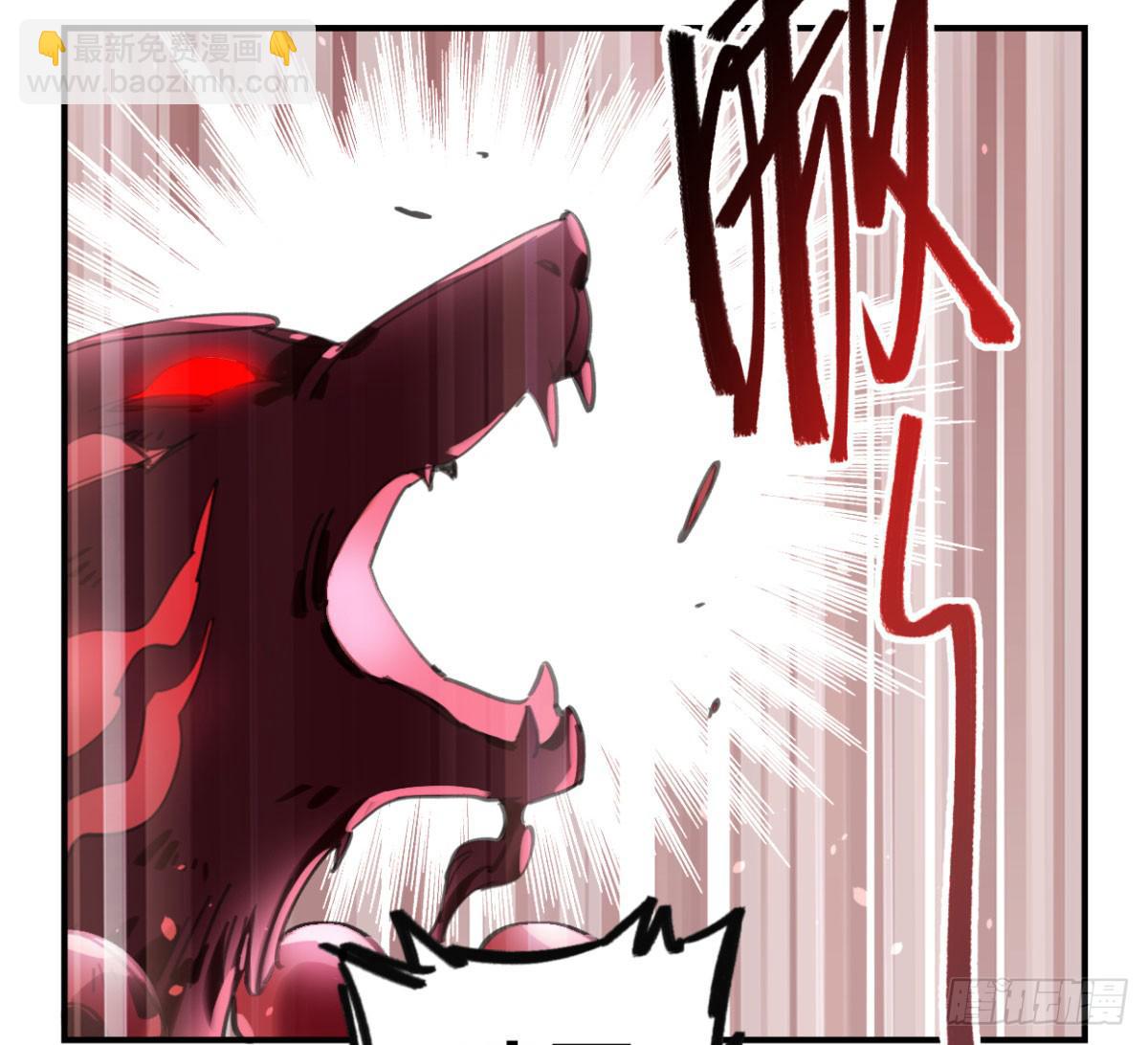 原来，鬼也会死&hellip;(1/2)-第50话