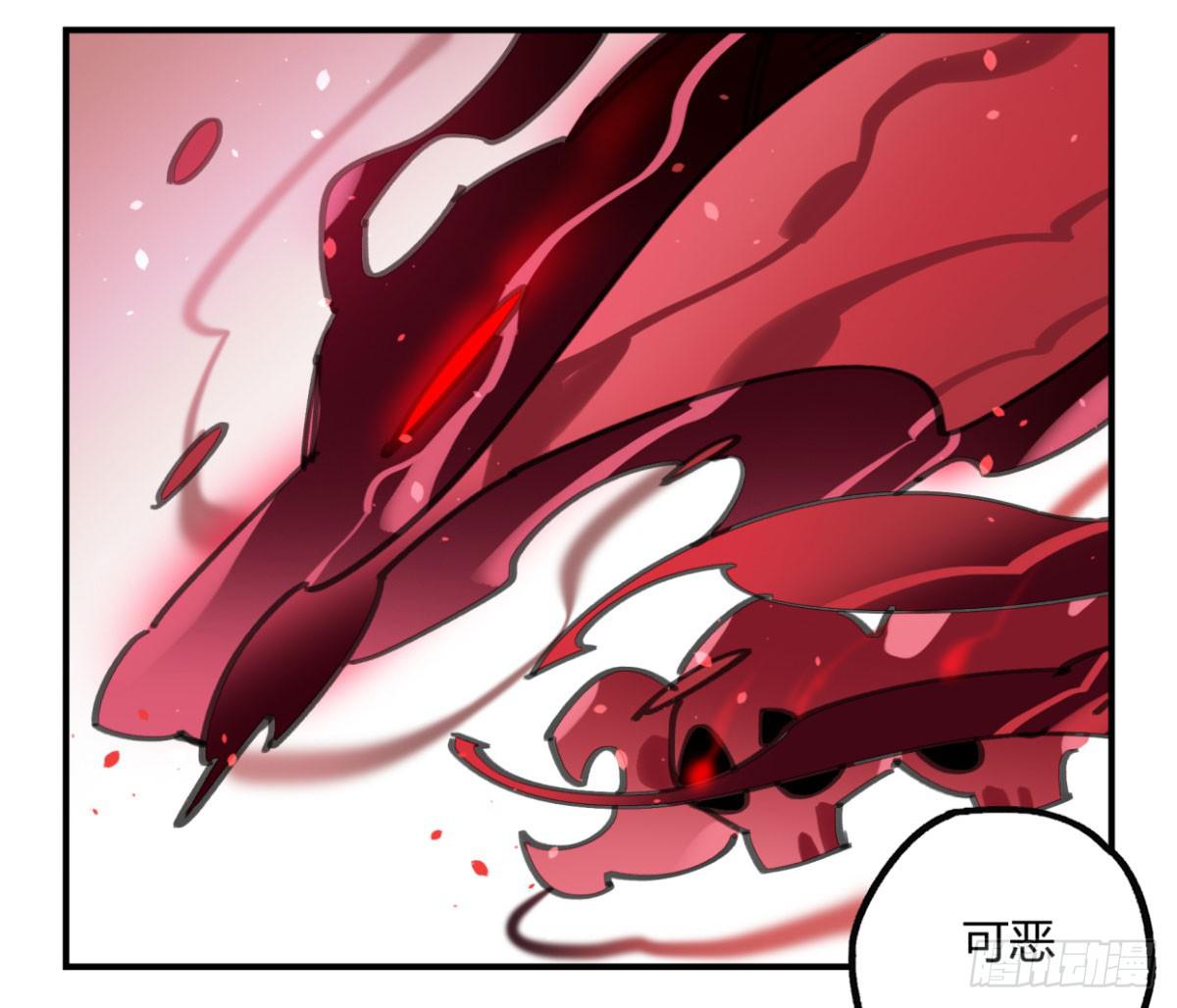 原来，鬼也会死&hellip;(1/2)-第50话