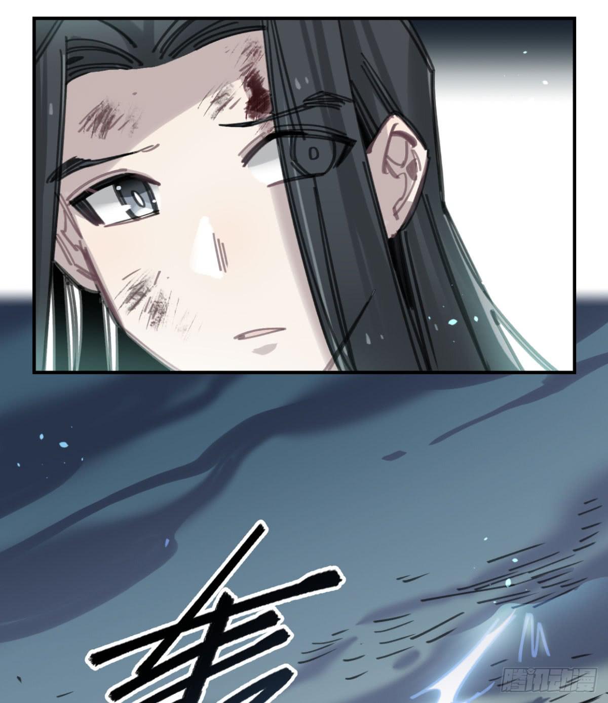 原来，鬼也会死&hellip;(1/2)-第50话