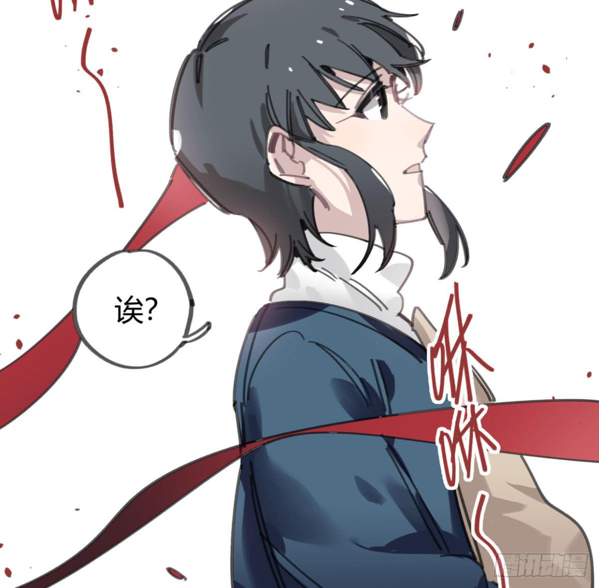 原来，鬼也会死&hellip;(1/2)-第50话