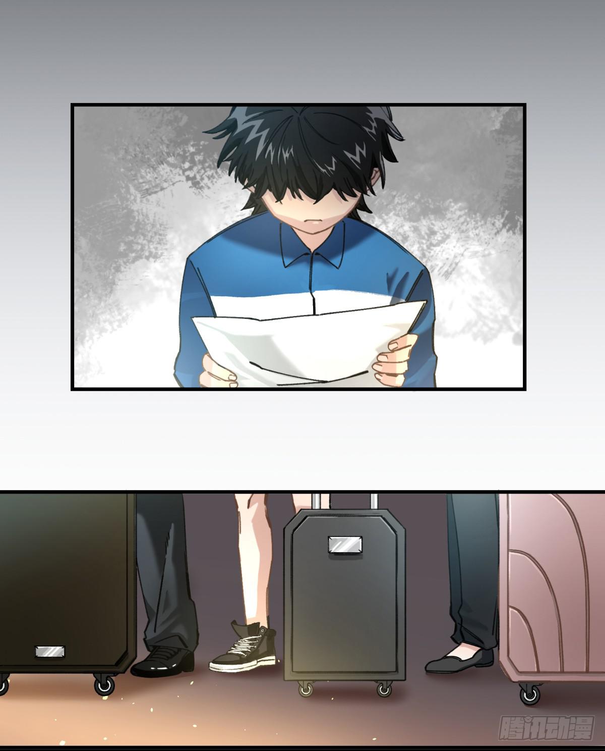 我遭遇的一切(1/2)-第6话