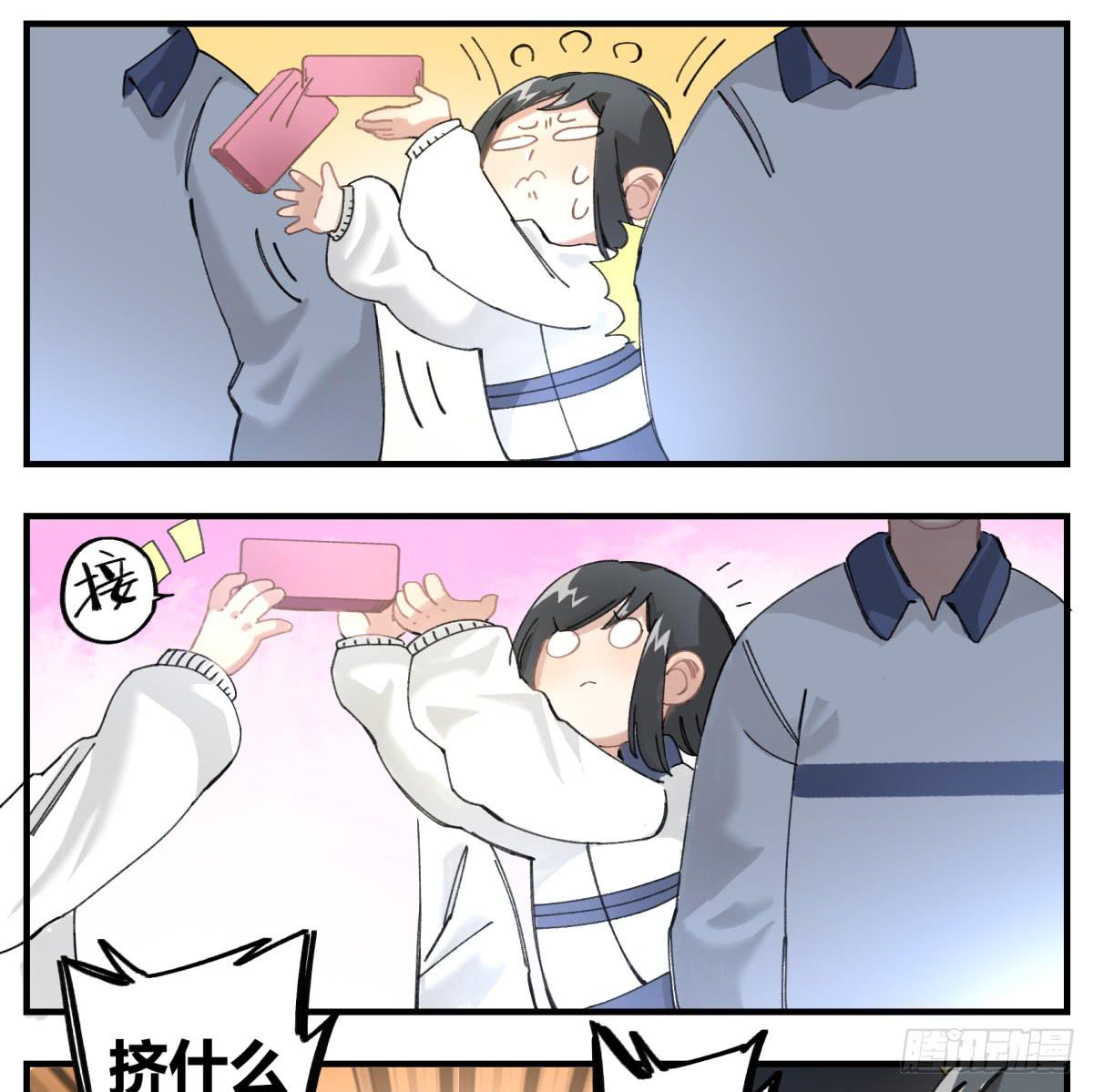 我遭遇的一切(1/2)-第6话