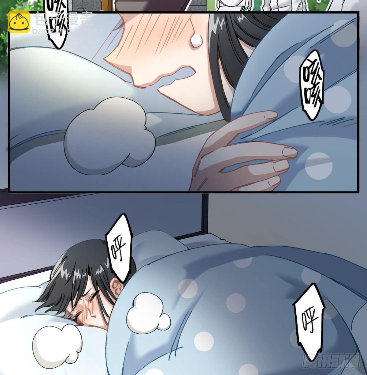 我遭遇的一切(1/2)-第6话