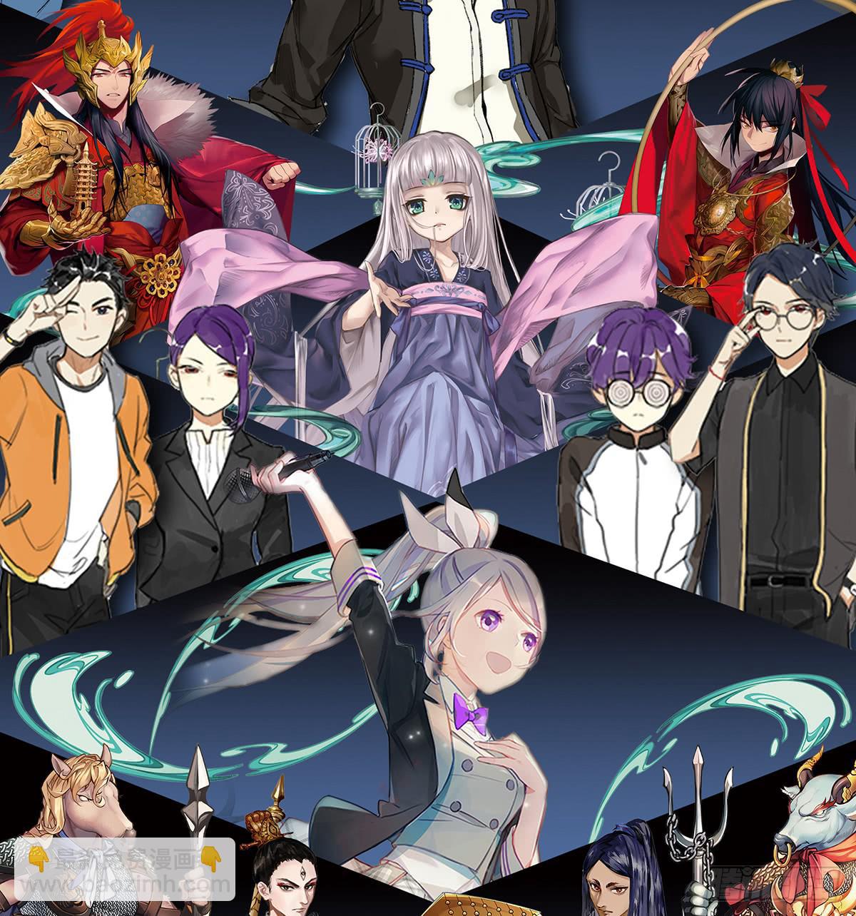 我遭遇的一切(1/2)-第6话