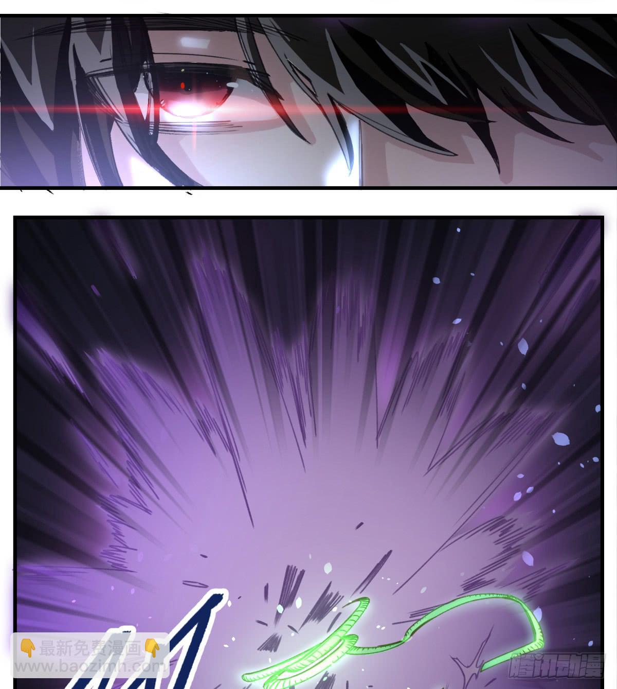 我遭遇的一切(1/2)-第6话