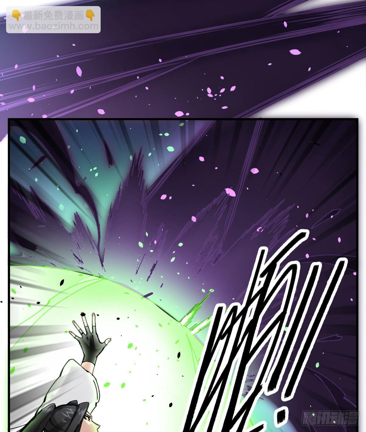 我遭遇的一切(1/2)-第6话