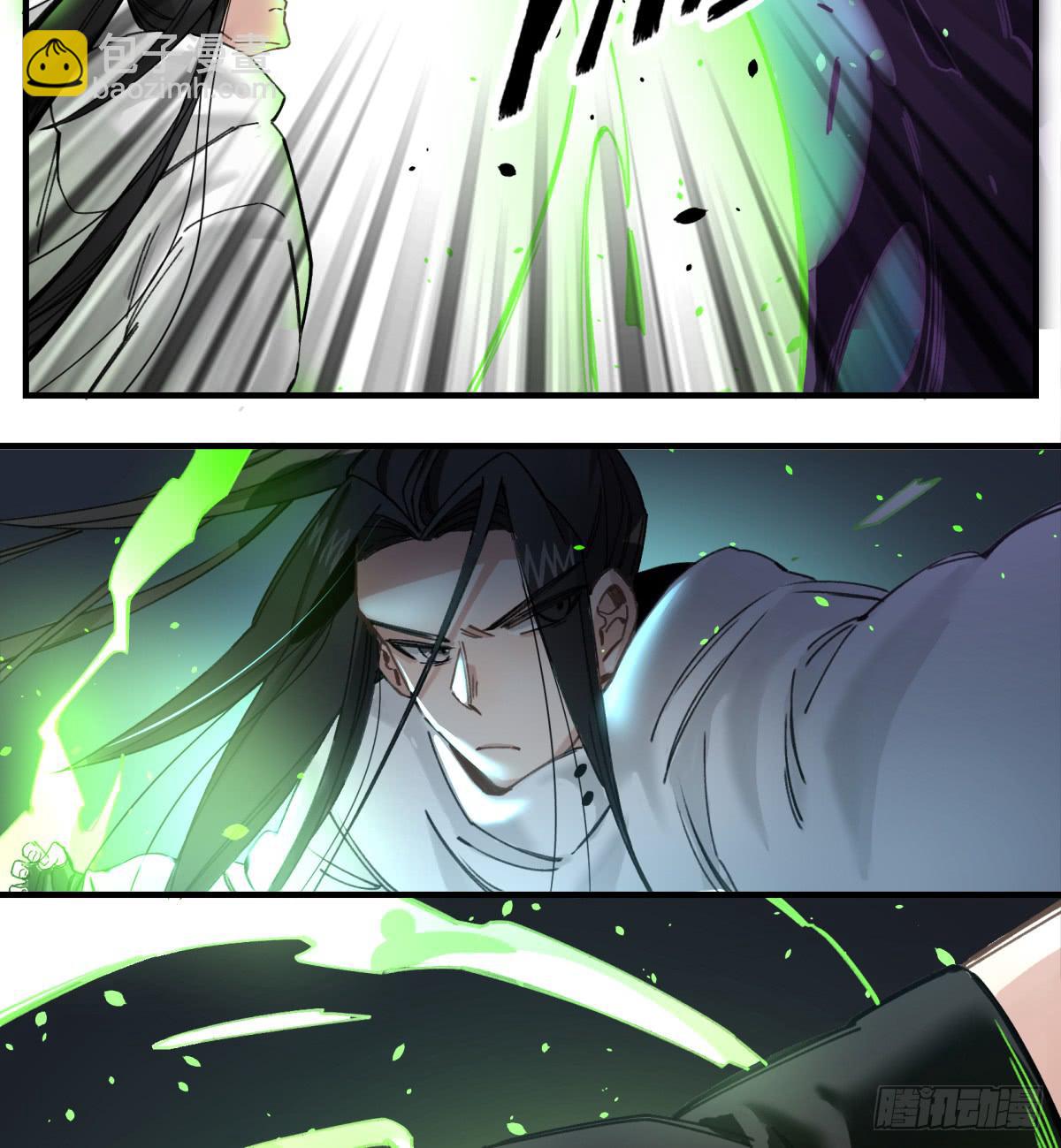 我遭遇的一切(1/2)-第6话