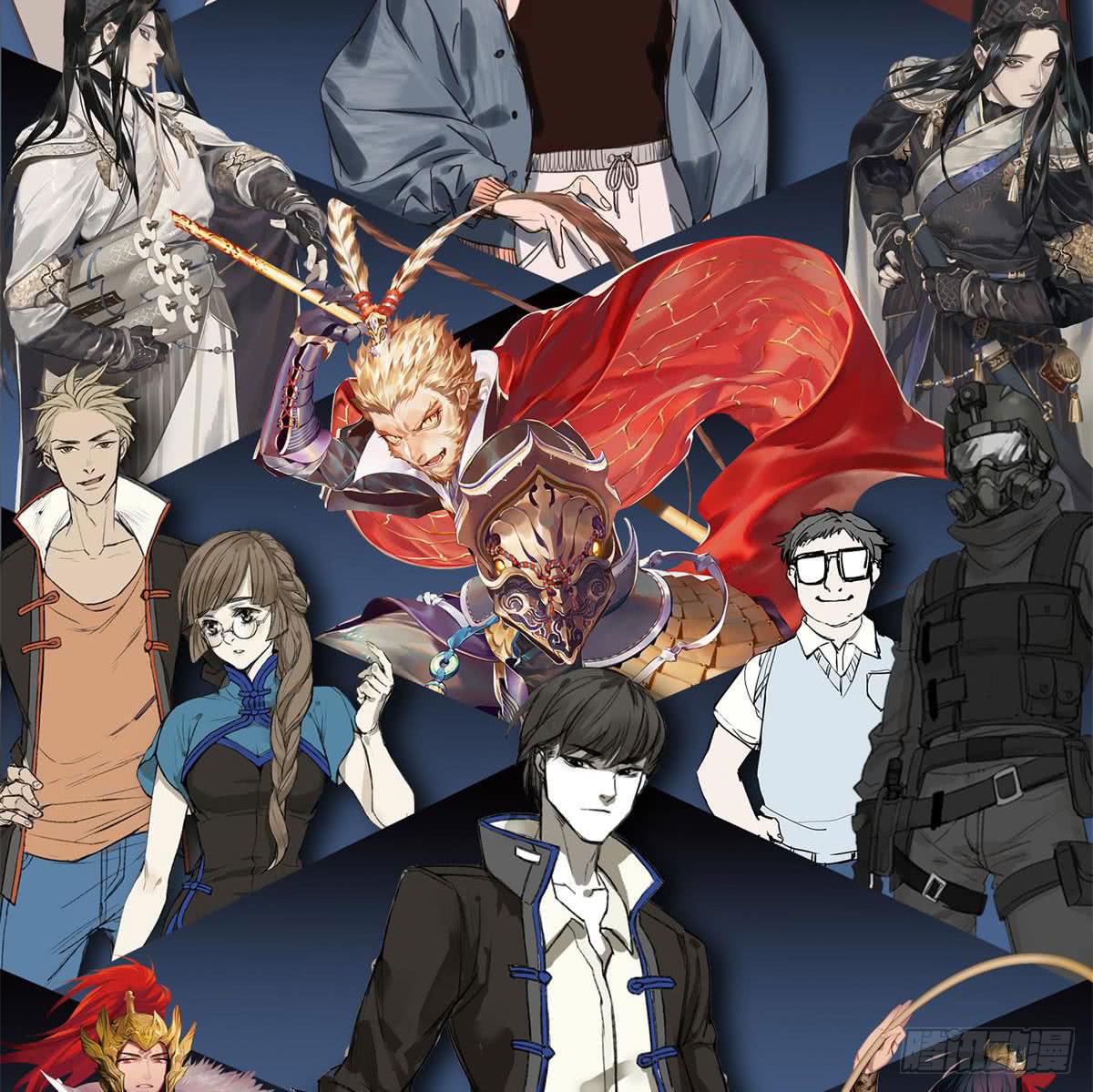 本周停更-第52话