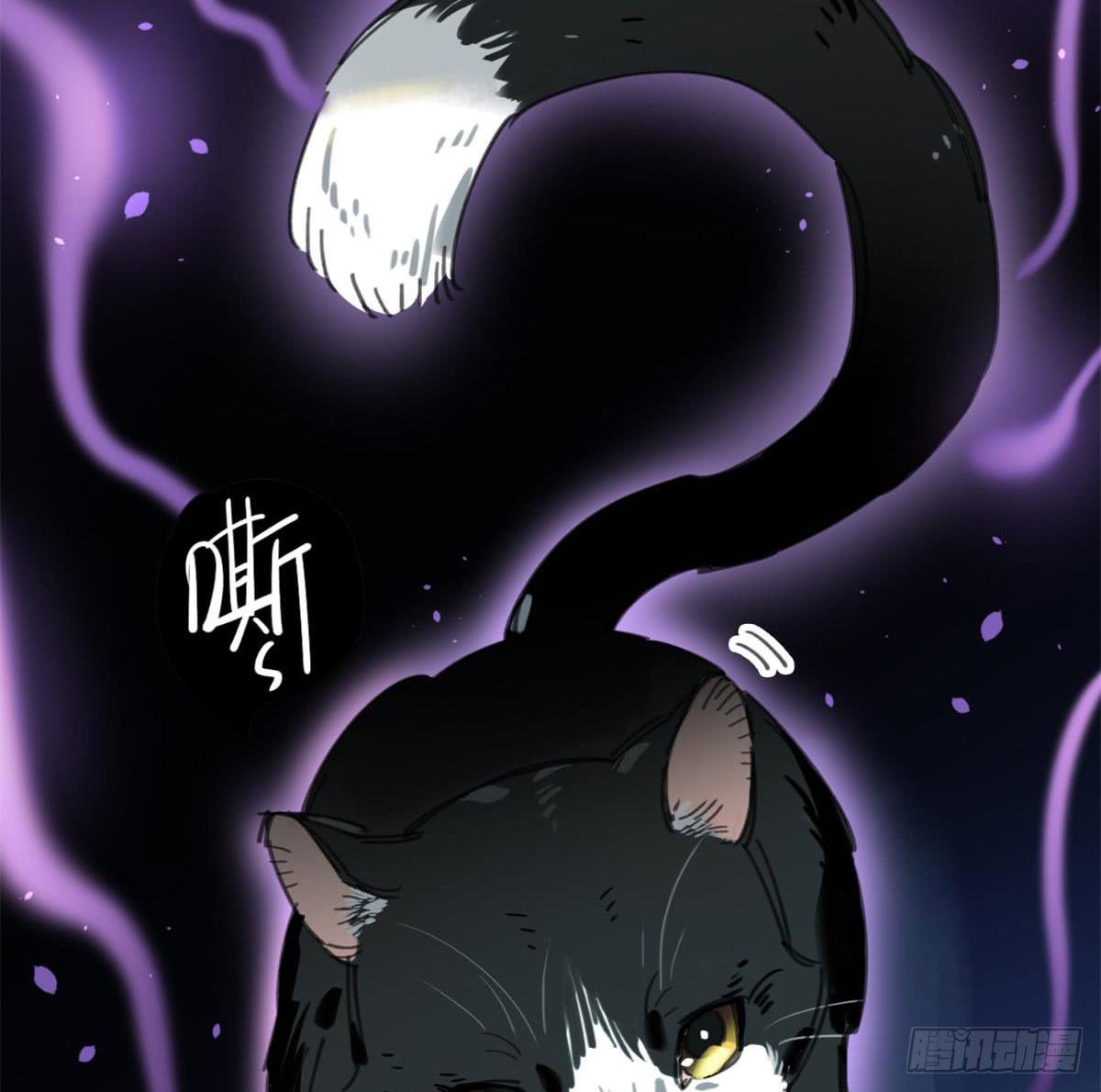 我要留在这里(1/2)-第54话