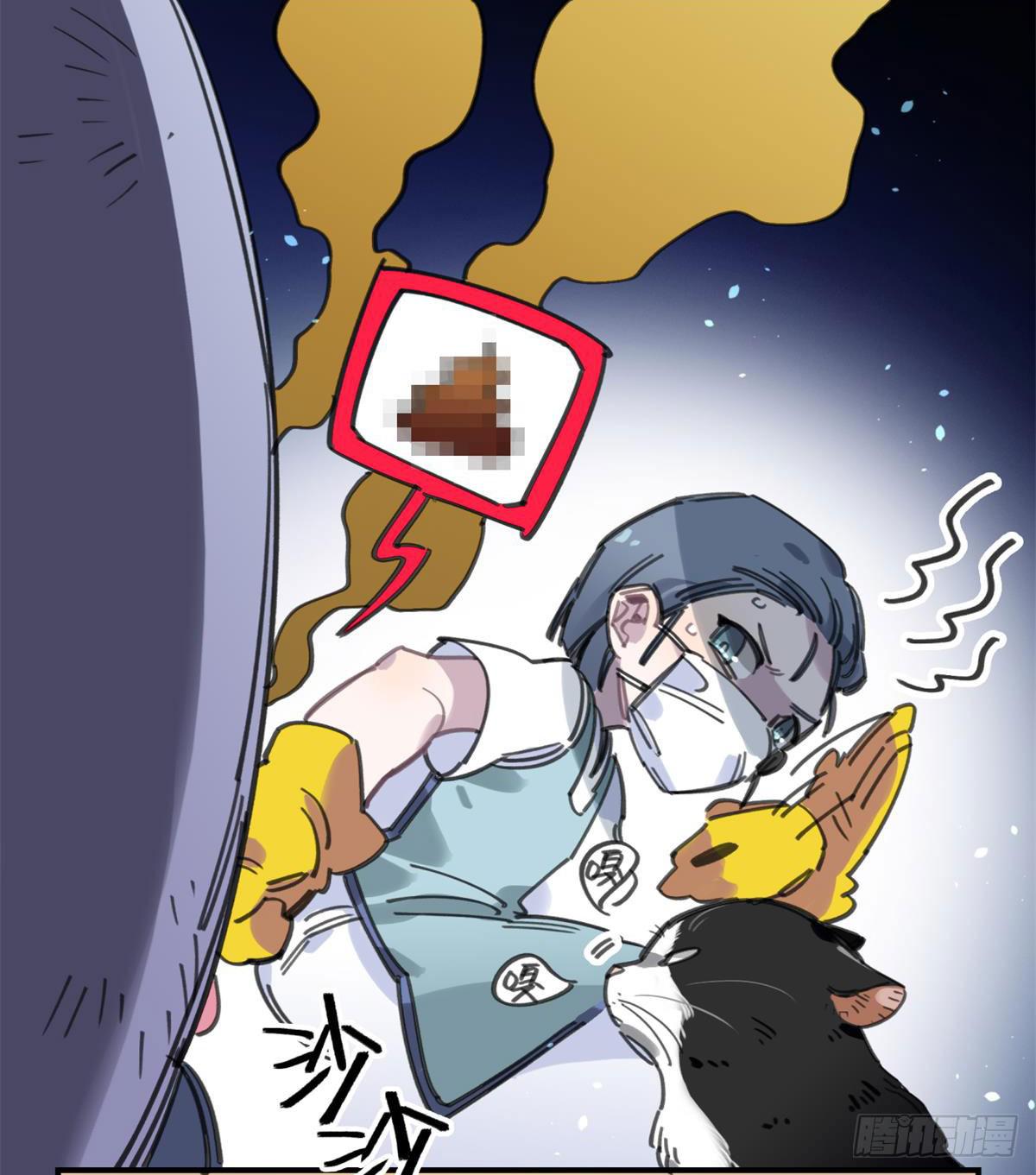 我要留在这里(1/2)-第54话