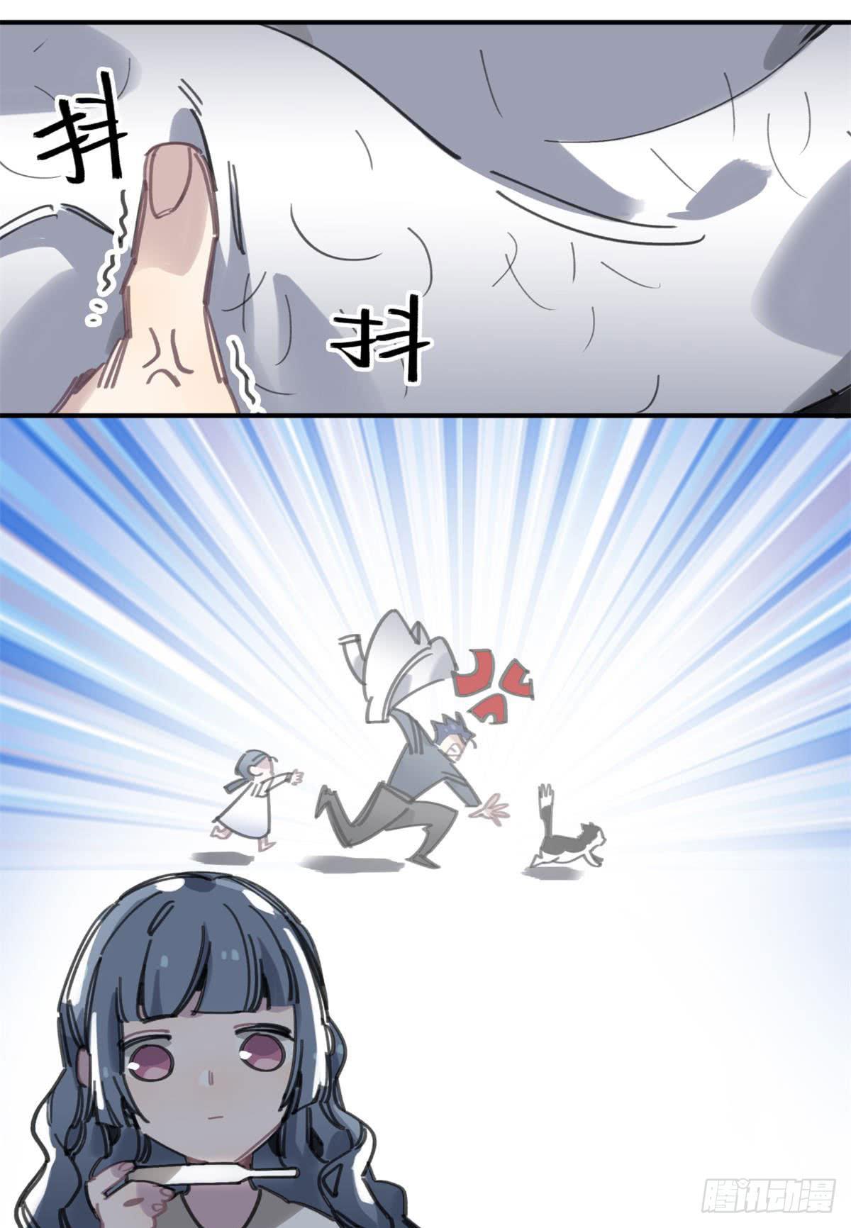 我要留在这里(1/2)-第54话