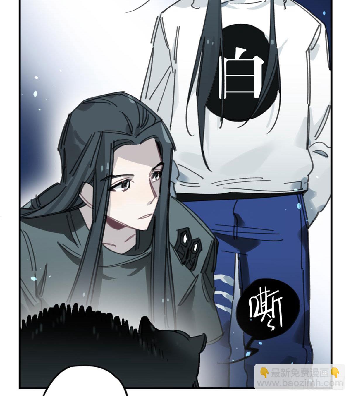 我要留在这里(1/2)-第54话