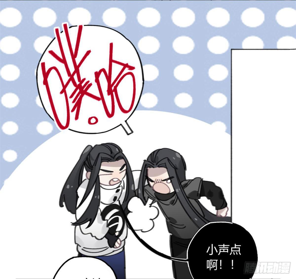 我要留在这里(1/2)-第54话