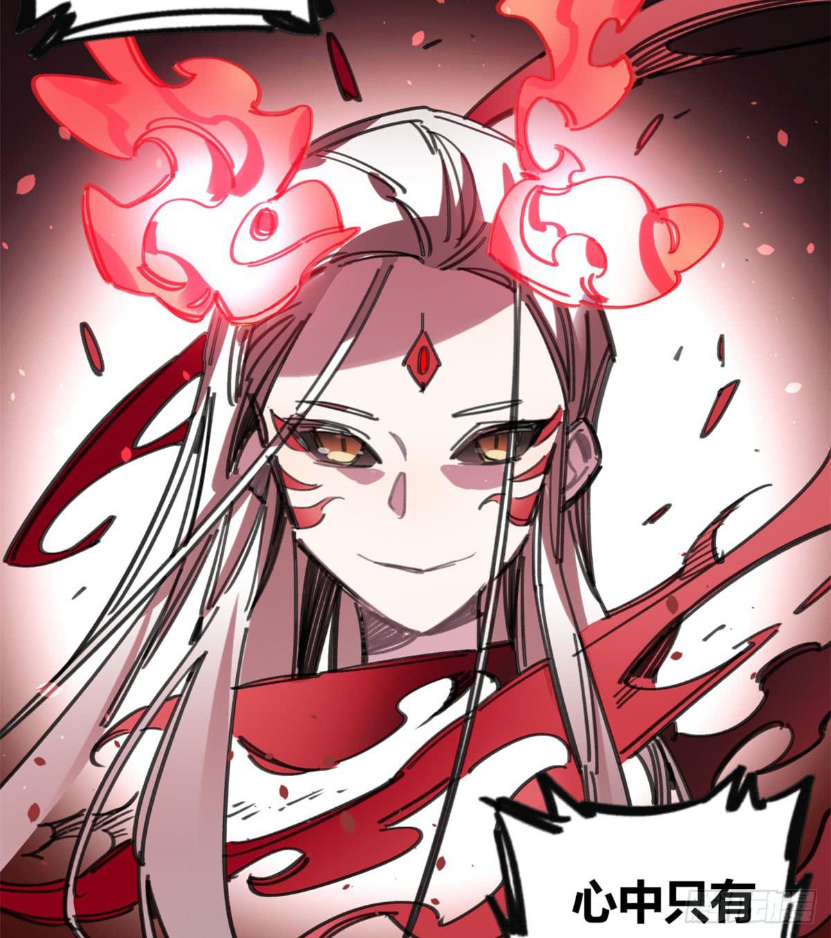 燃魂(1/2)-第58话