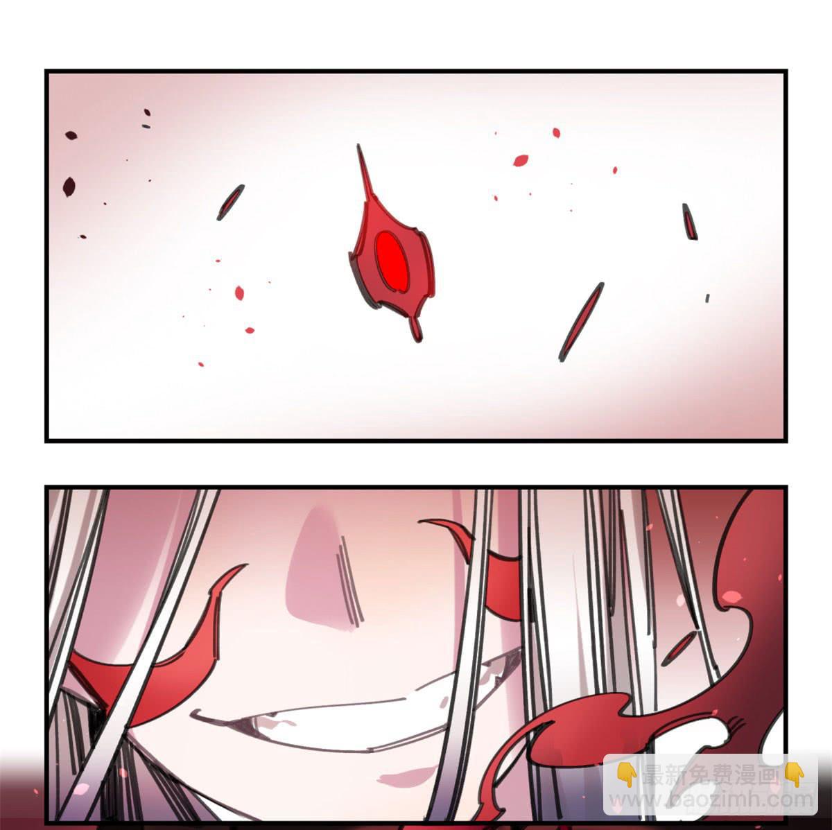 燃魂(1/2)-第58话