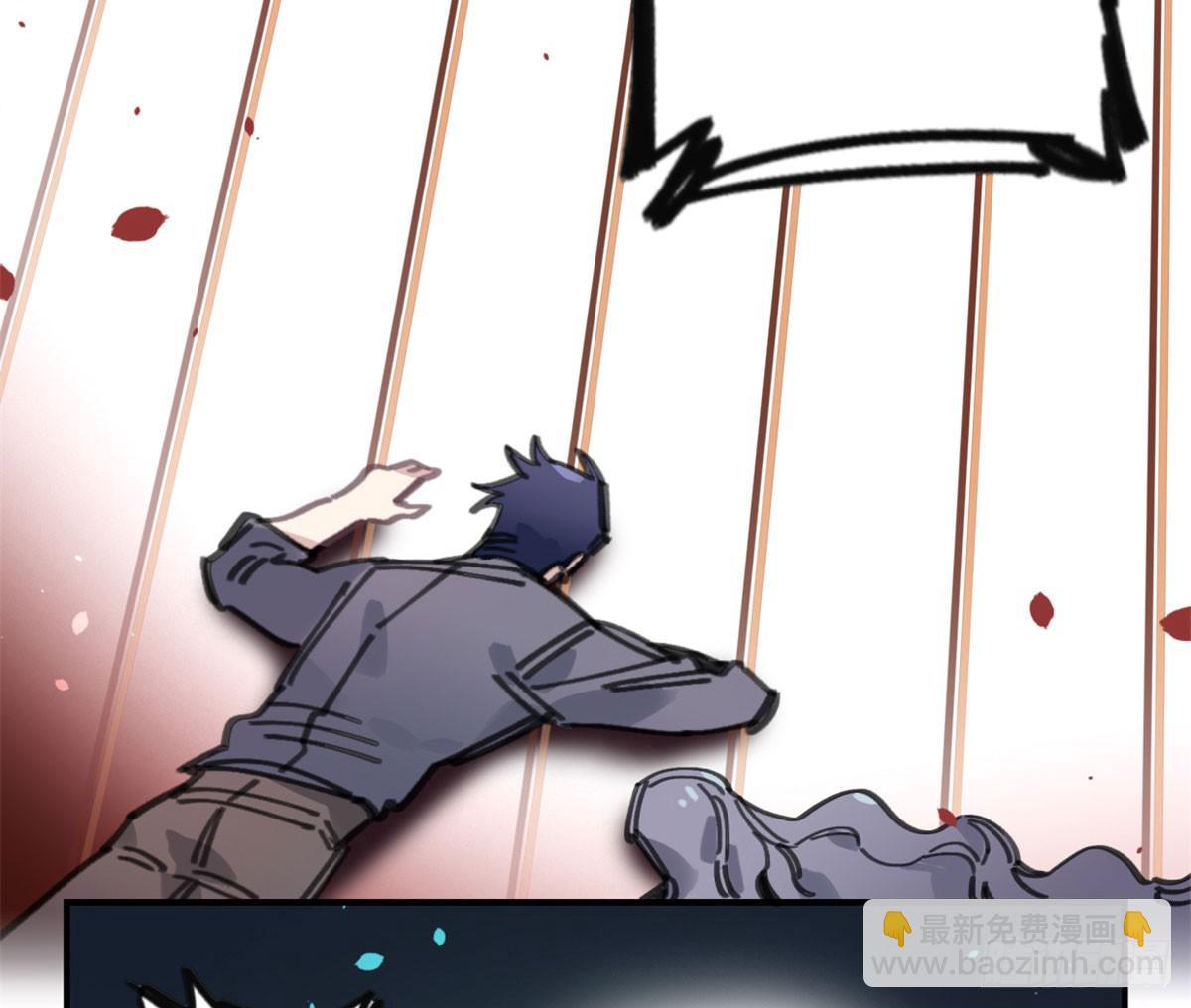 燃魂(1/2)-第58话