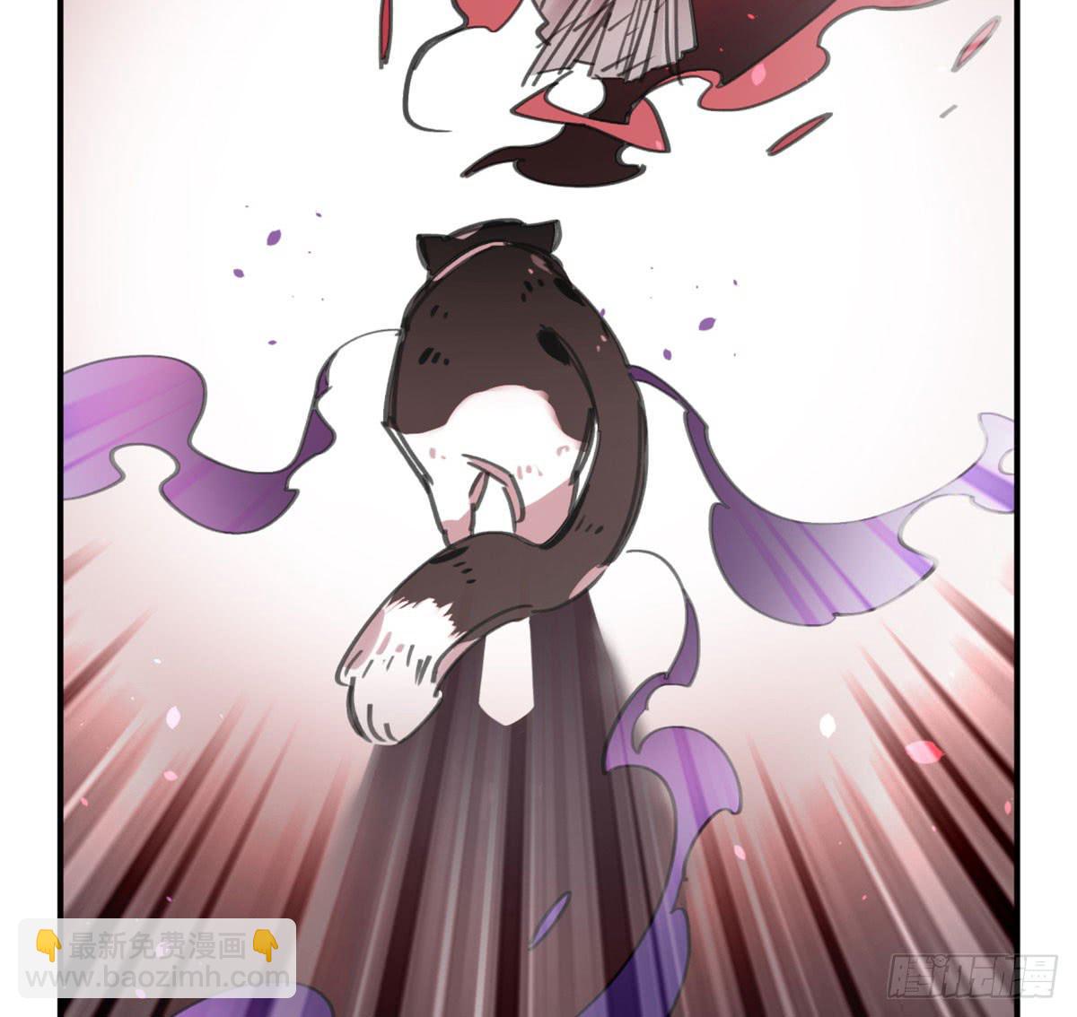 燃魂(1/2)-第58话