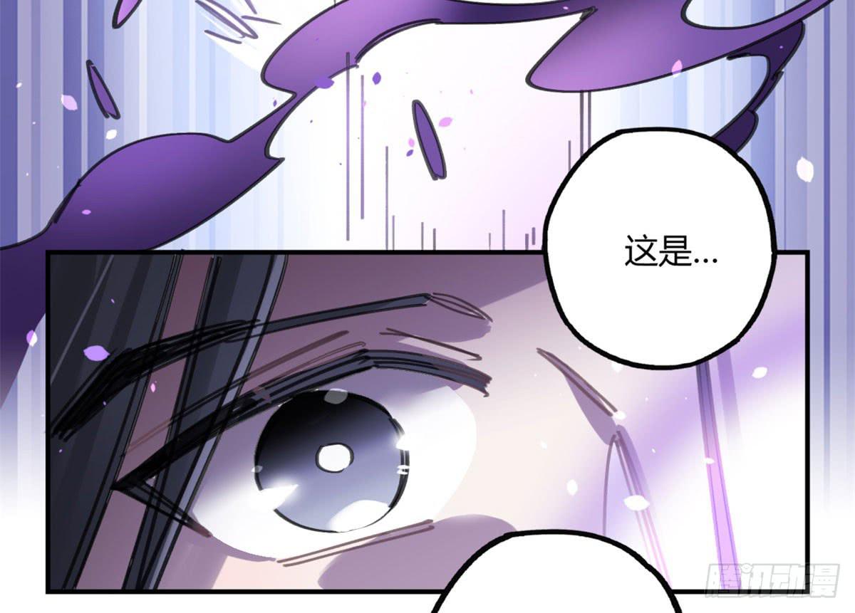 燃魂(1/2)-第58话