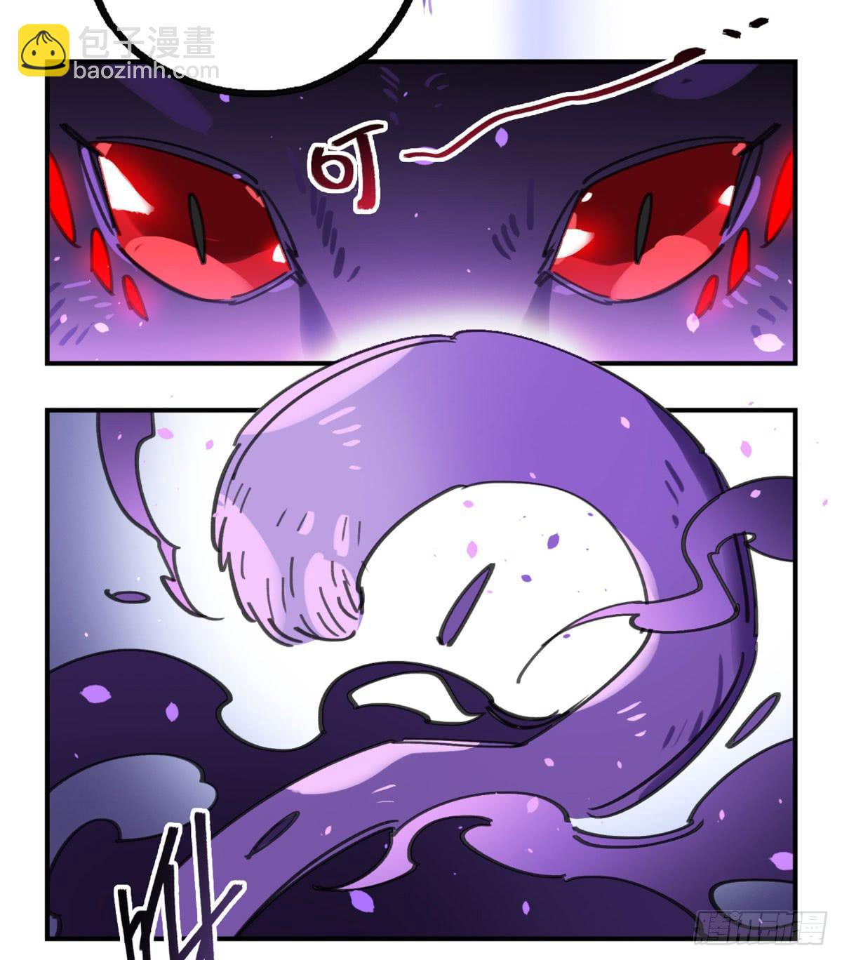 燃魂(1/2)-第58话