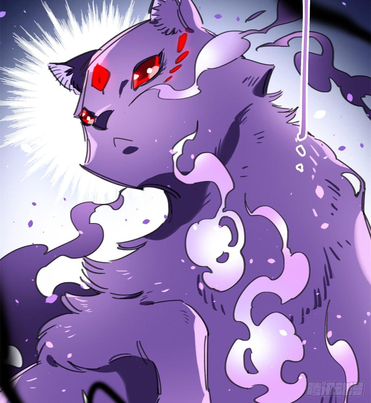 燃魂(1/2)-第58话