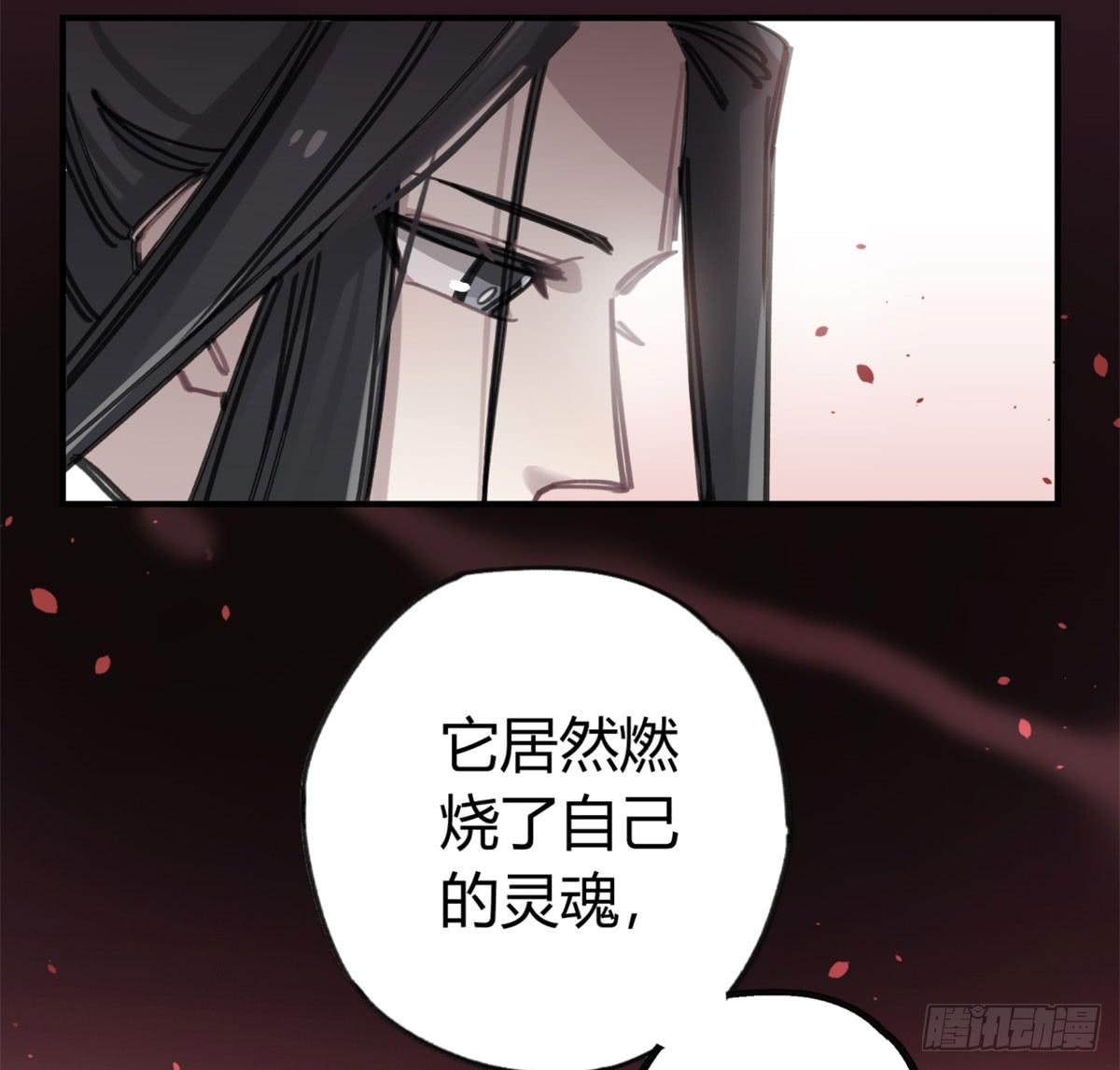 暴风雨就要来了(1/2)-第60话