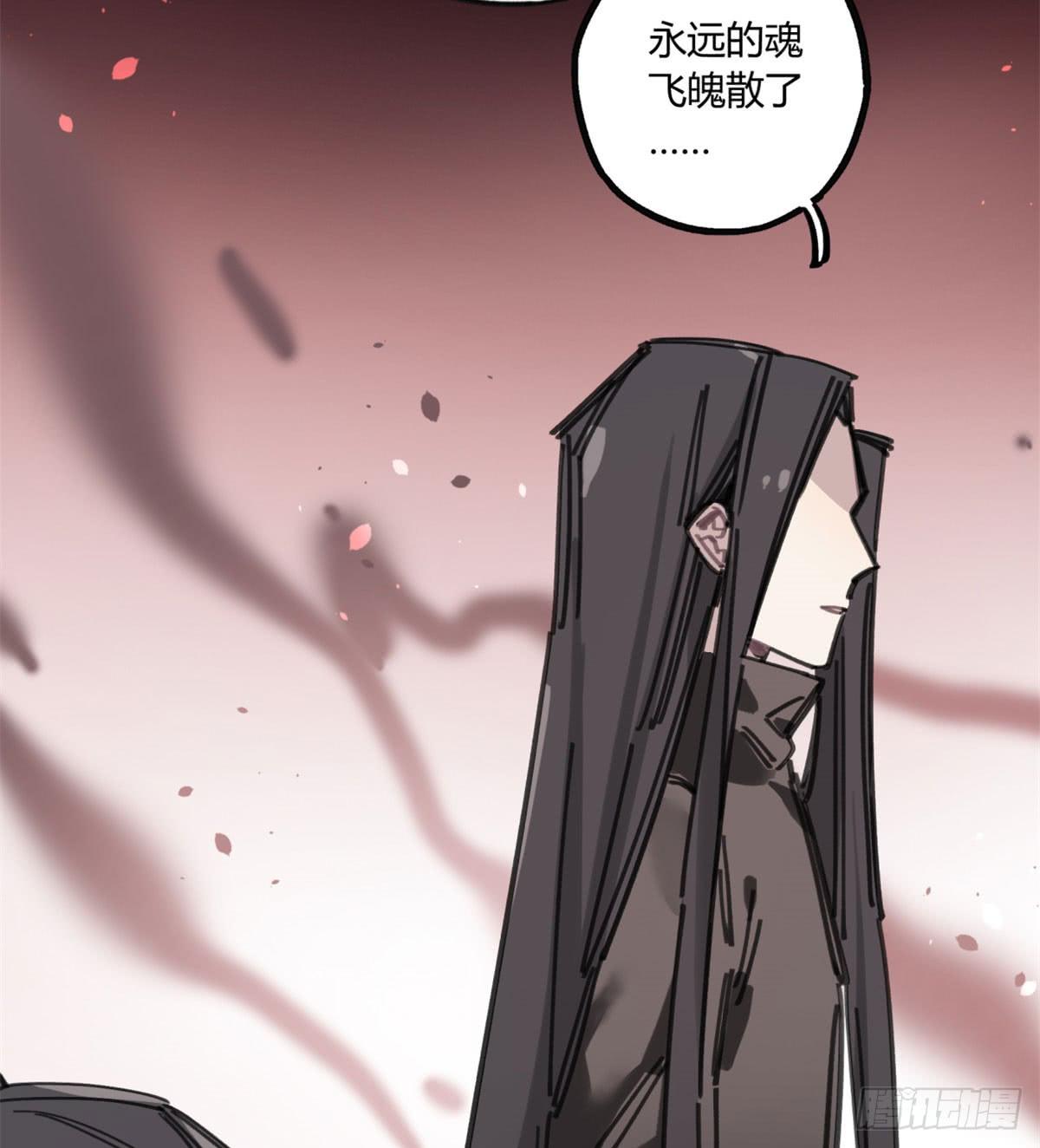 暴风雨就要来了(1/2)-第60话