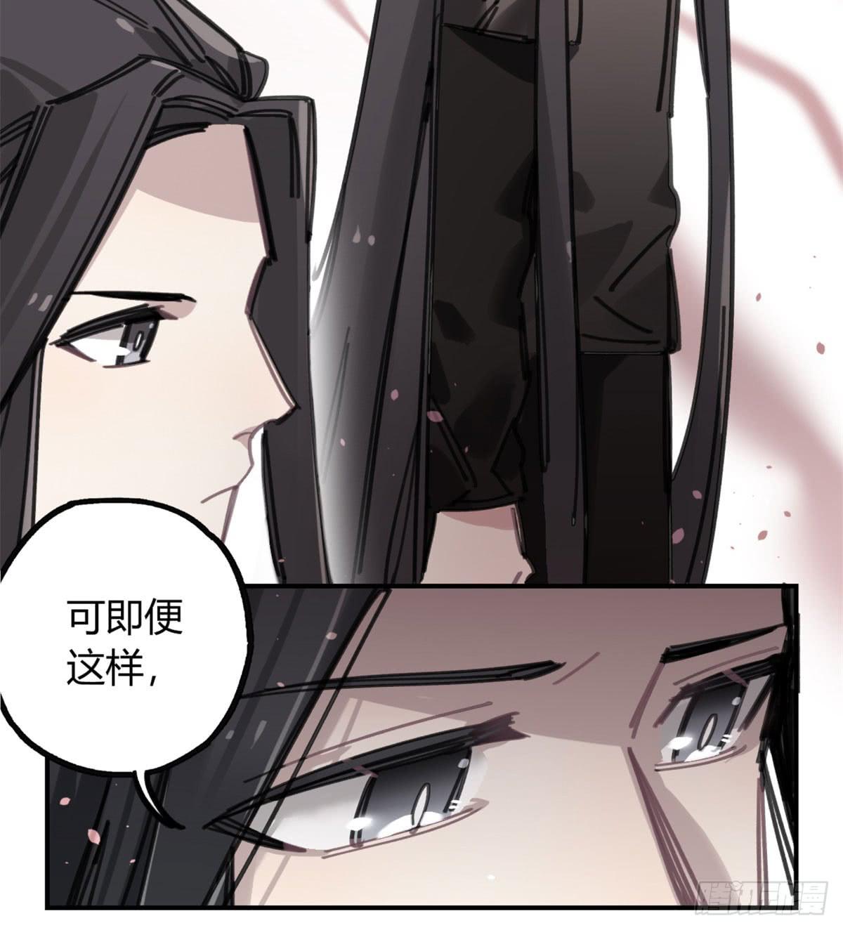 暴风雨就要来了(1/2)-第60话