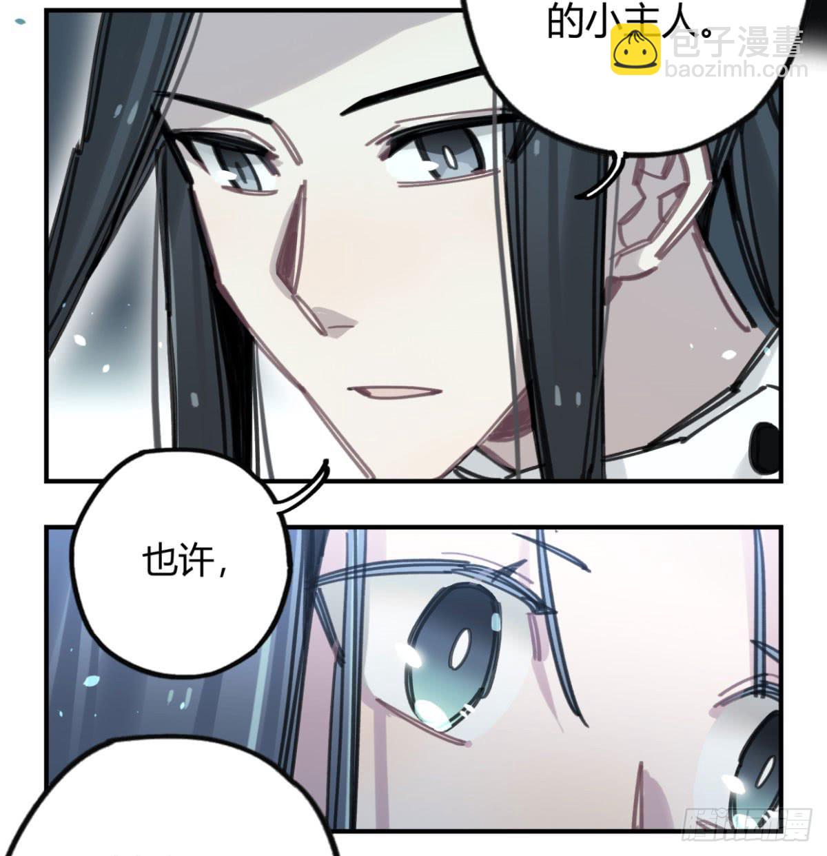 暴风雨就要来了(1/2)-第60话