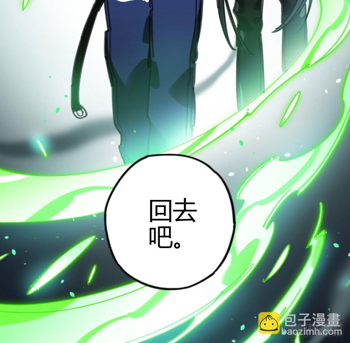 暴风雨就要来了(1/2)-第60话