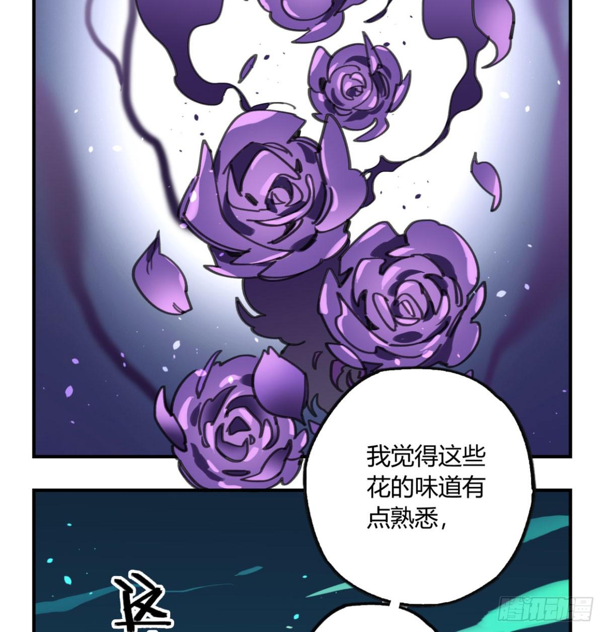 暴风雨就要来了(1/2)-第60话