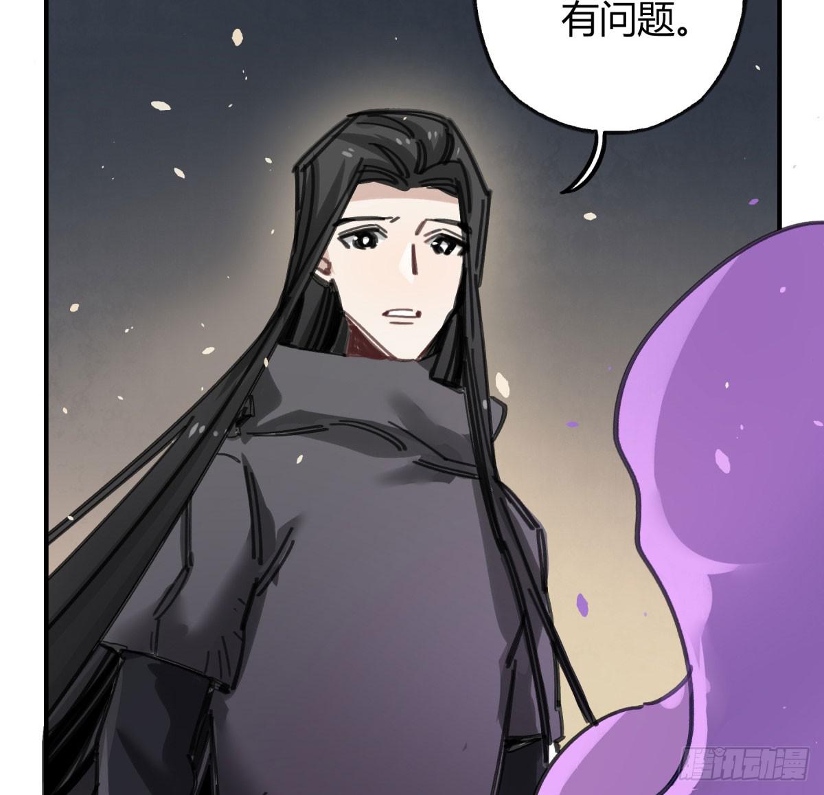 主动上门(1/2)-第62话