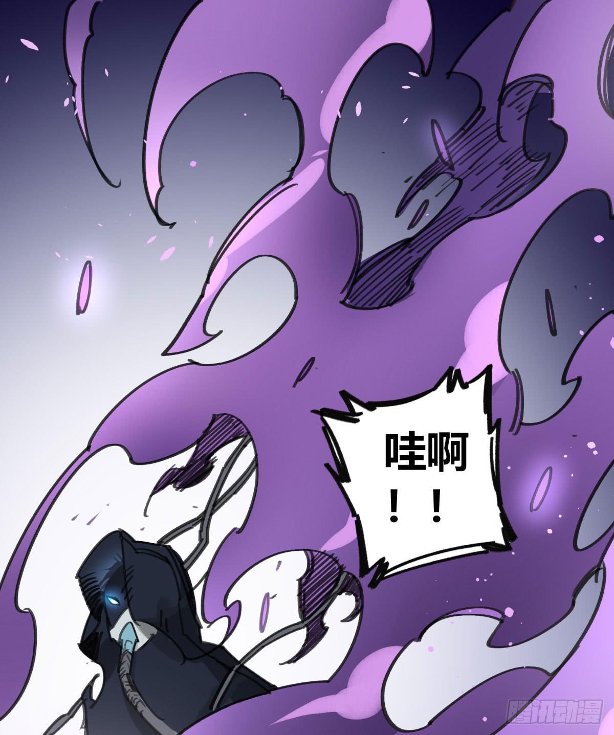 主动上门(1/2)-第62话