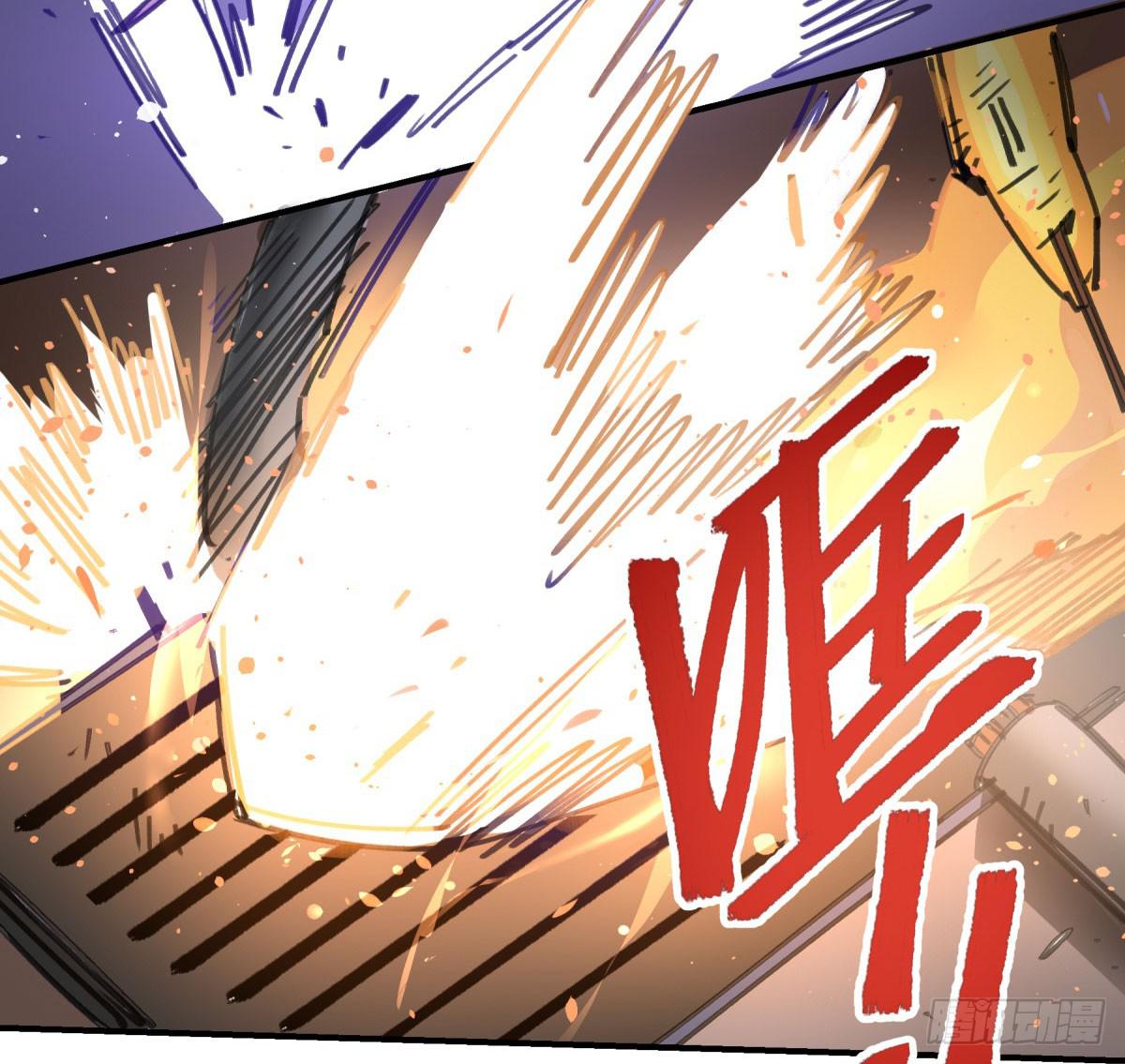 主动上门(1/2)-第62话