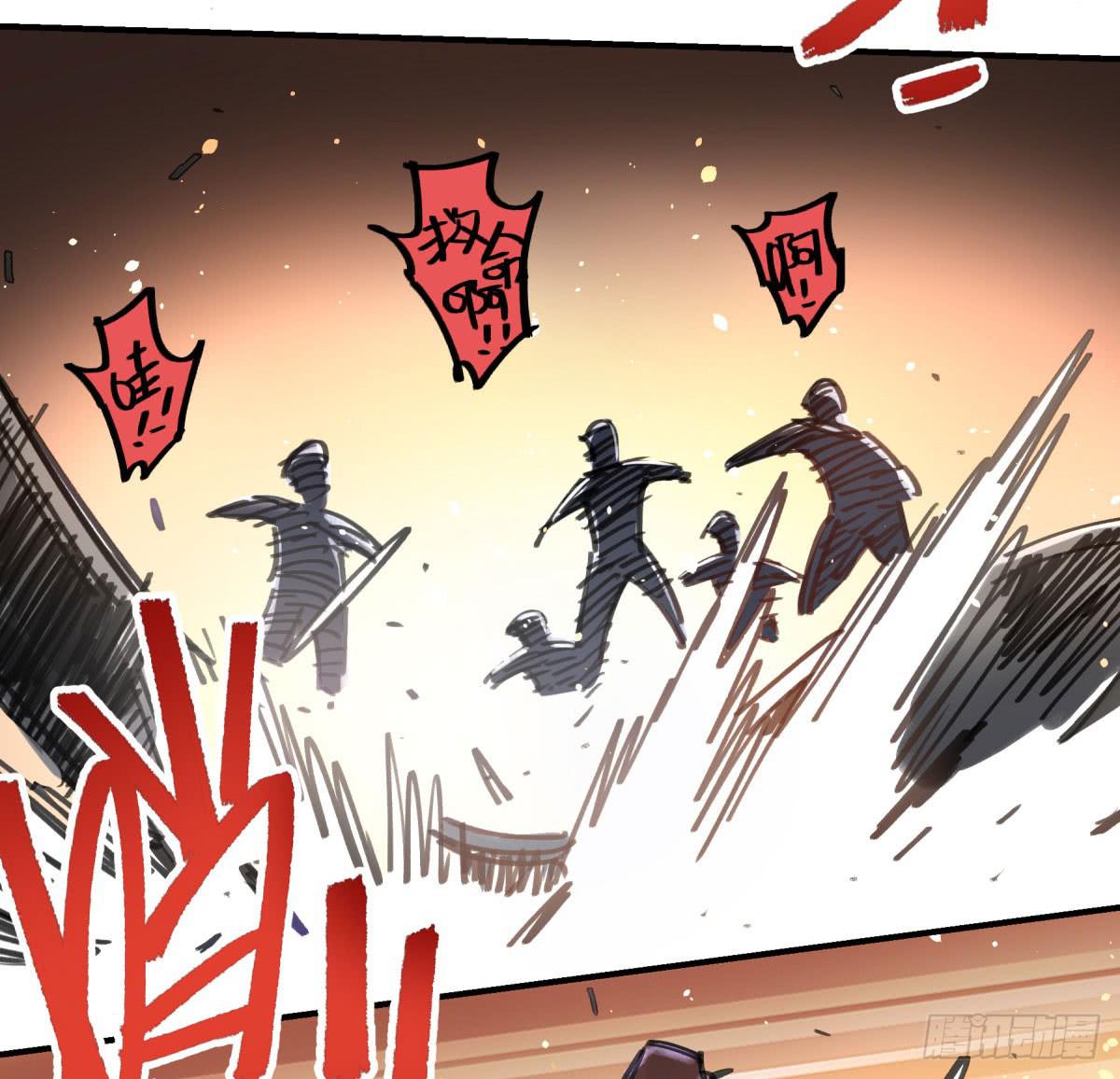 主动上门(1/2)-第62话