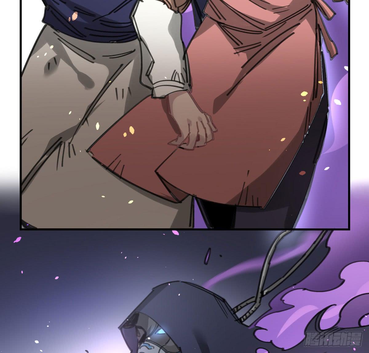 主动上门(1/2)-第62话