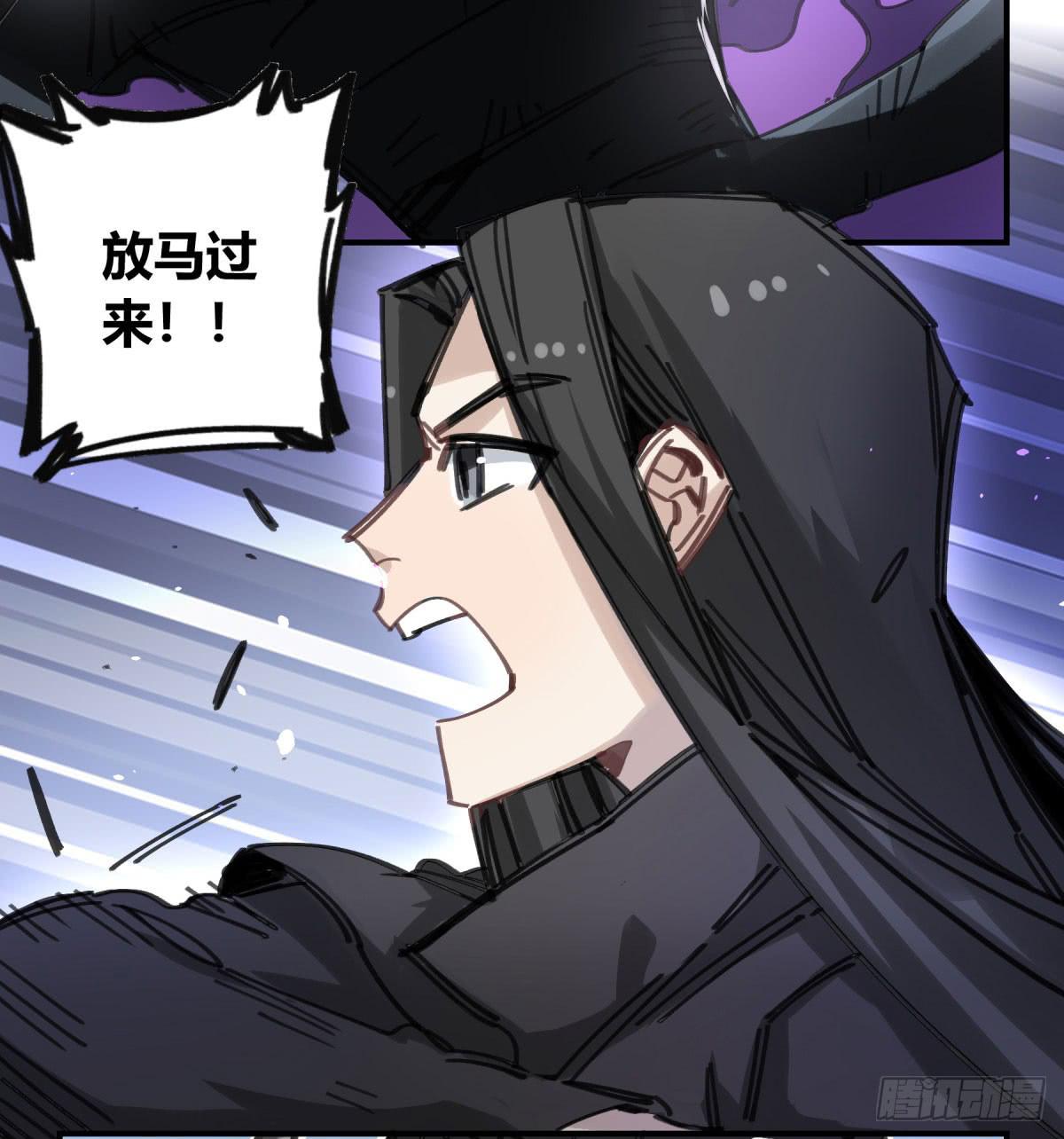 主动上门(1/2)-第62话