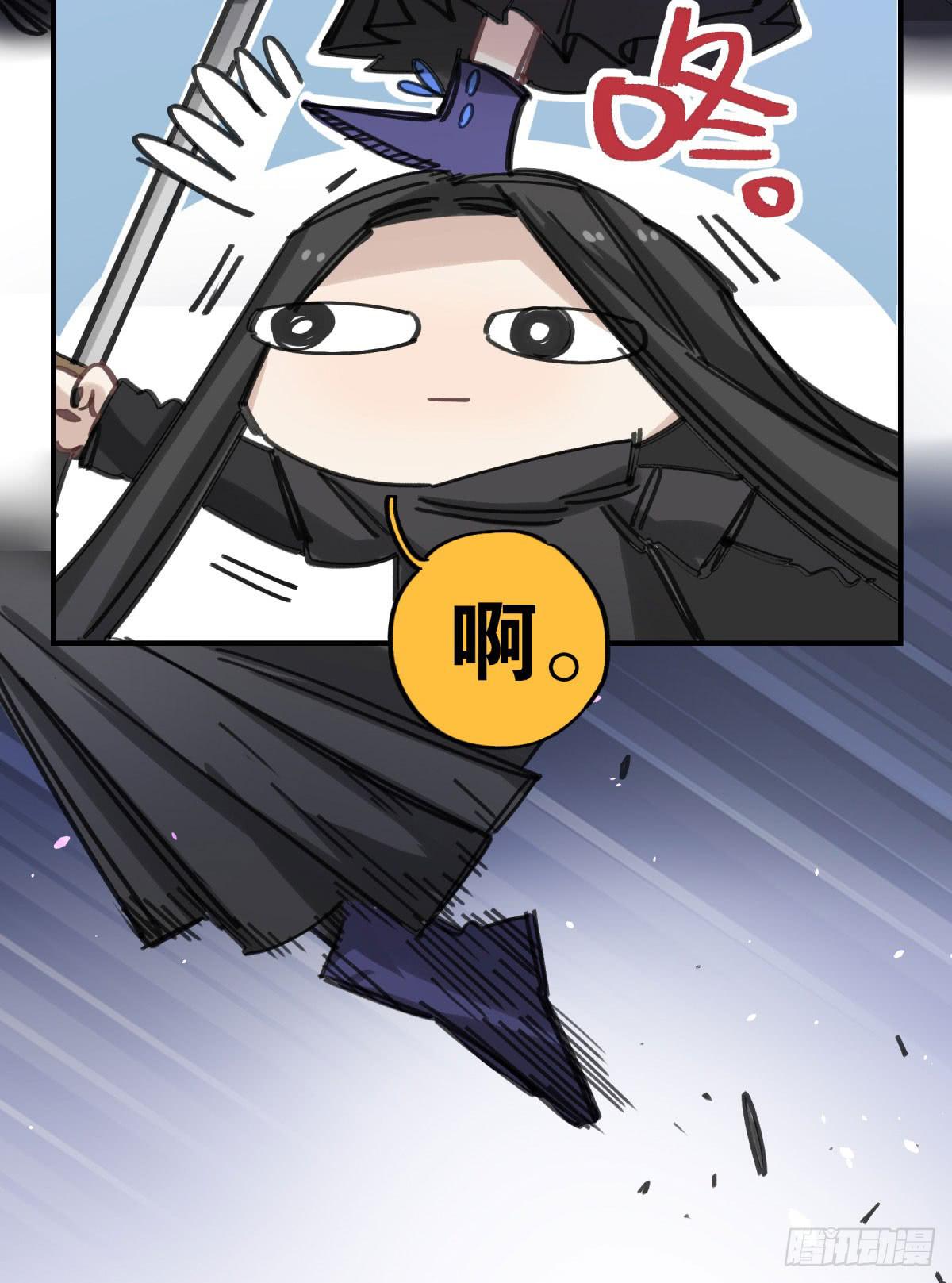 主动上门(1/2)-第62话