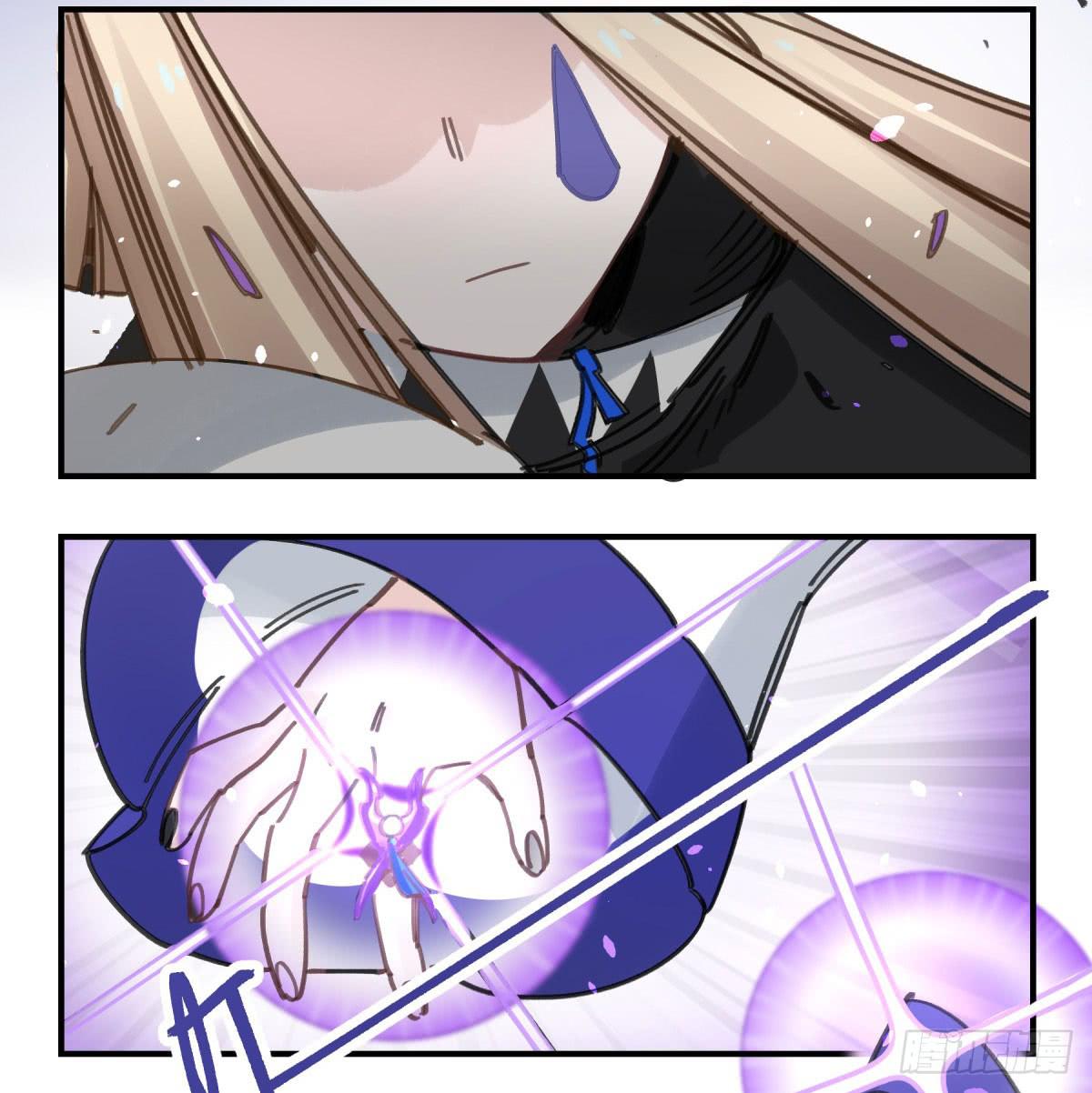 主动上门(1/2)-第62话