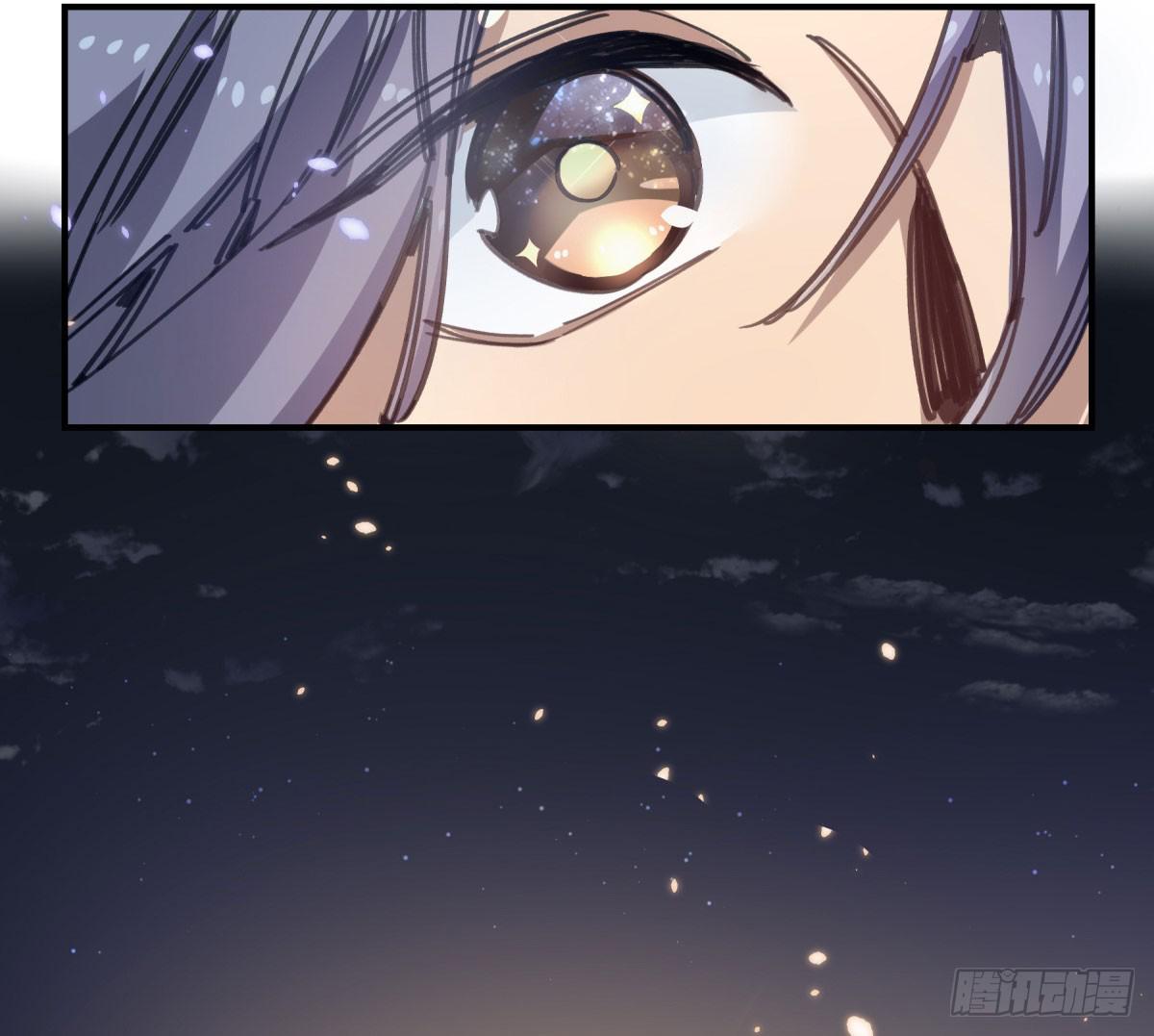 城市的星空(1/2)-第64话