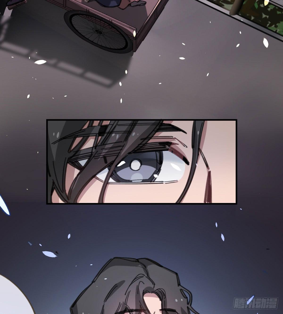 城市的星空(1/2)-第64话