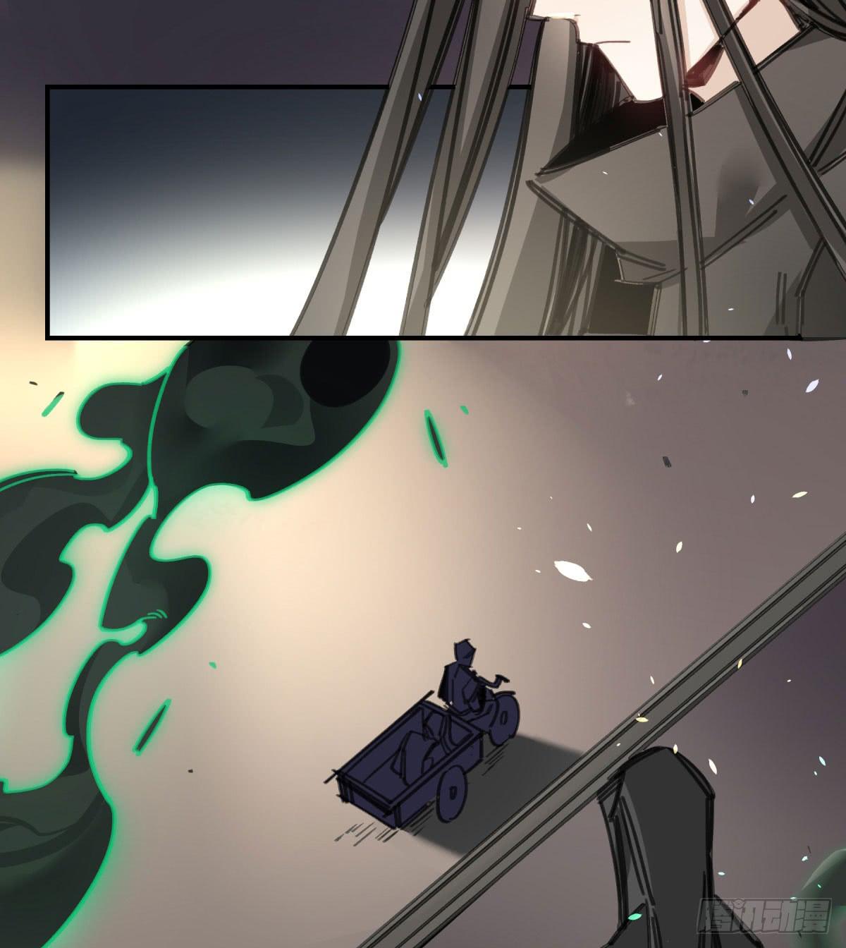 城市的星空(1/2)-第64话