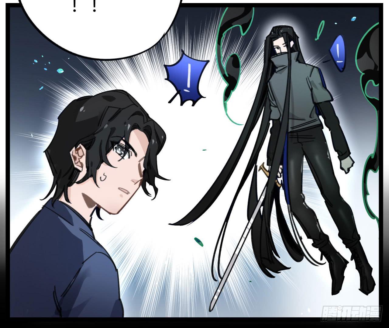 请让我代替他(1/2)-第66话